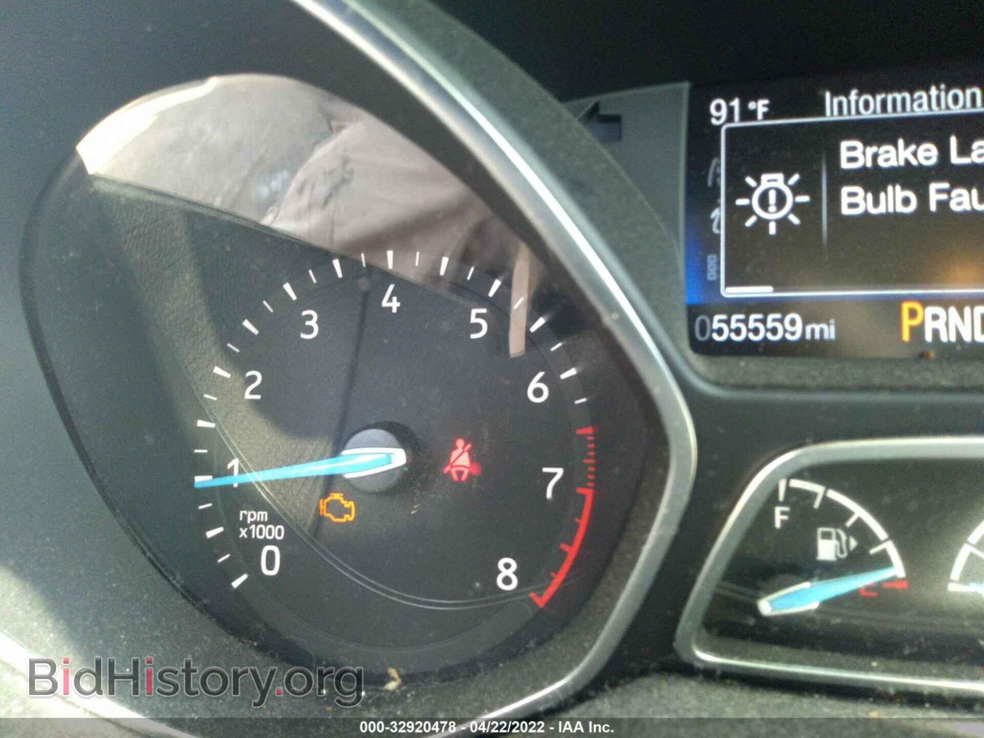 2017 FORD FOCUS - VIN: 1FADP3F22HL322081 - Фото 7