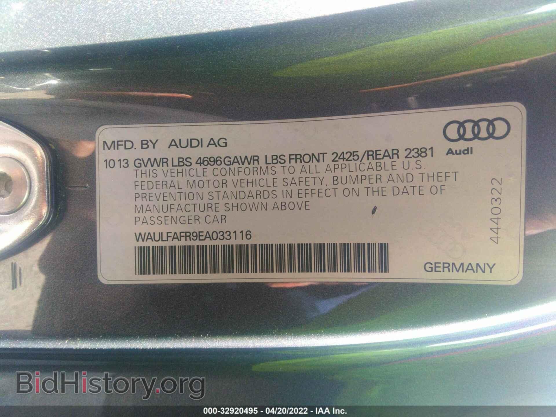 2014 AUDI A5 - VIN: WAULFAFR9EA033116 - Photo 9