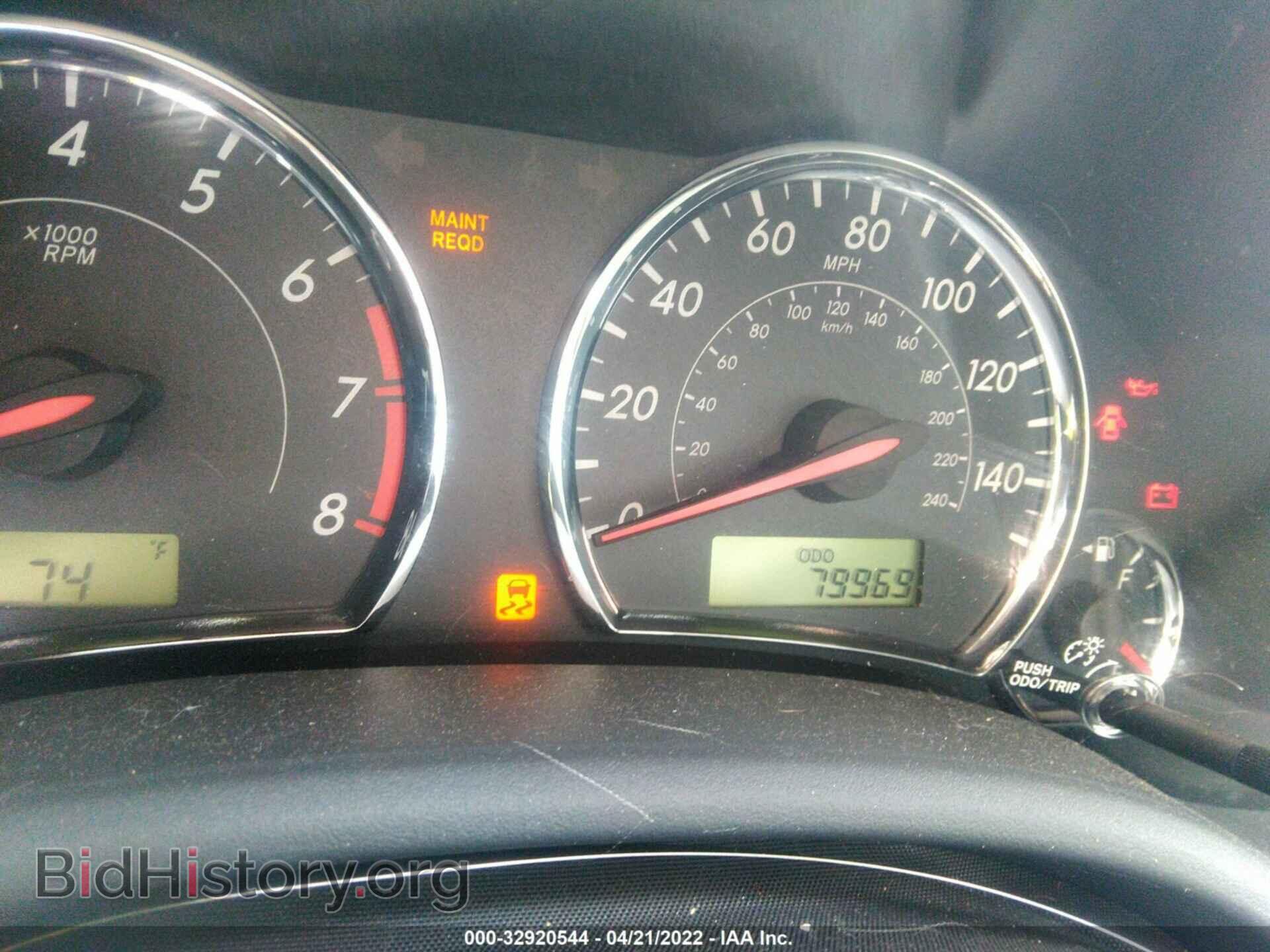 2013 TOYOTA COROLLA - VIN: 5YFBU4EE2DP093012 - Photo 7