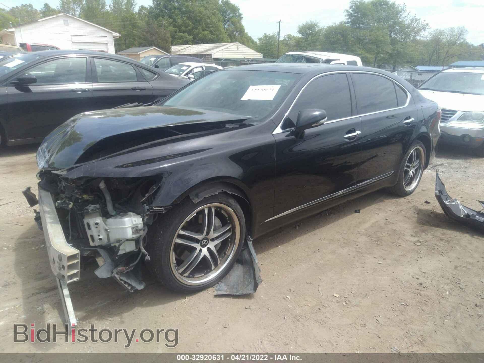 2012 LEXUS LS 460 - VIN: JTHGL5EF5C5046431 - Photo 2