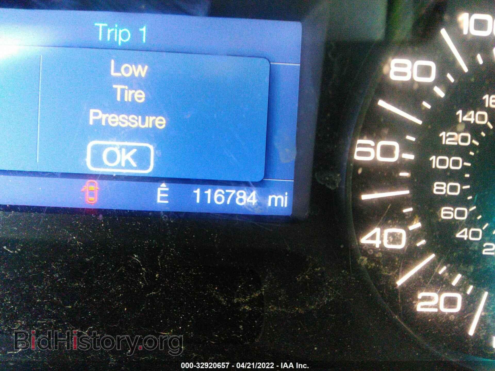 2013 FORD EDGE - VIN: 2FMDK3JC6DBC07272 - Photo 7
