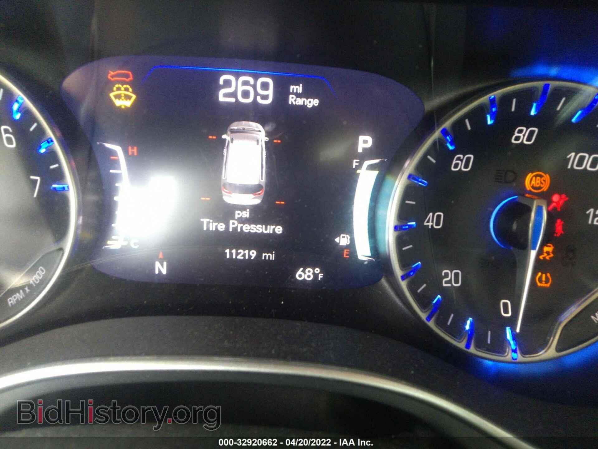 2020 CHRYSLER PACIFICA - VIN: 2C4RC1EG2LR243992 - Фото 7