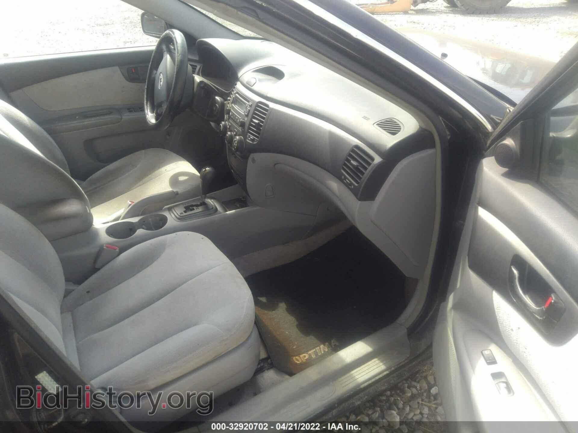 2006 KIA OPTIMA - VIN: KNAGE123765042106 - Photo 5