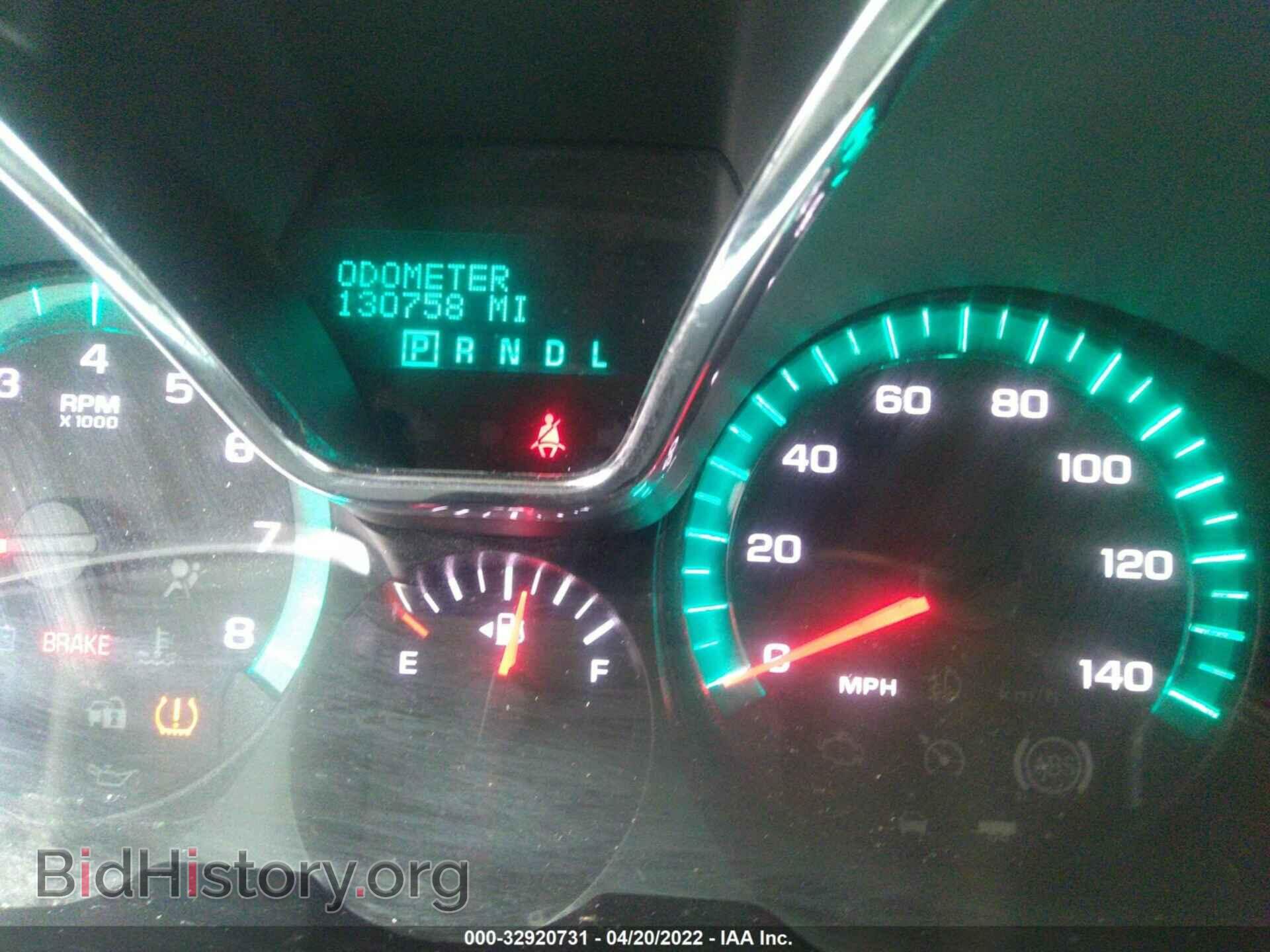 2014 CHEVROLET TRAVERSE - VIN: 1GNKRGKD4EJ149236 - Фото 7