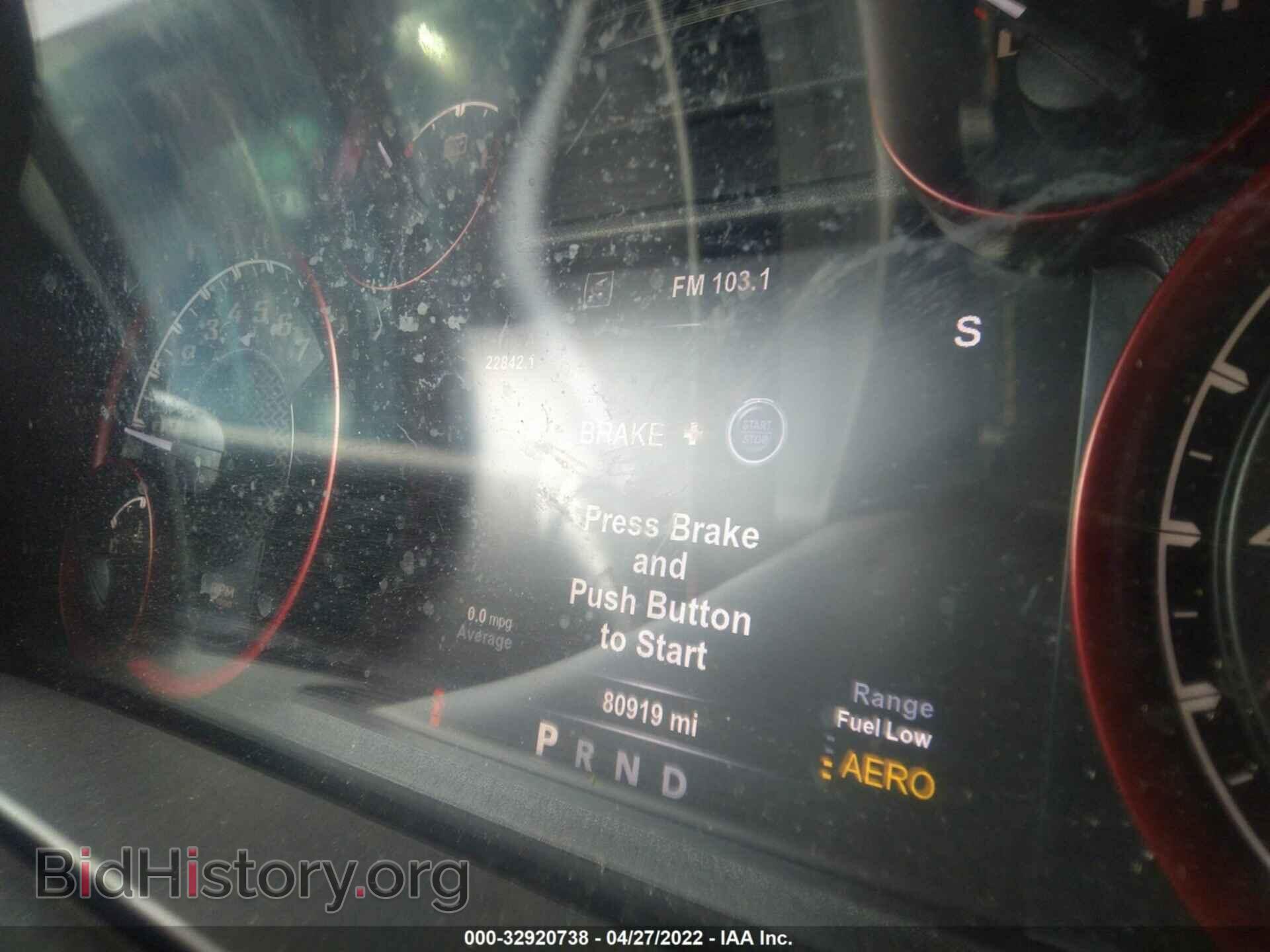 2017 RAM 1500 - VIN: 1C6RR7YT7HS576020 - Фото 7