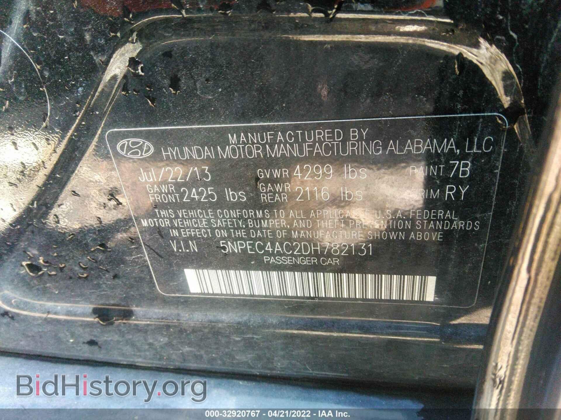 2013 HYUNDAI SONATA - VIN: 5NPEC4AC2DH782131 - Фото 9