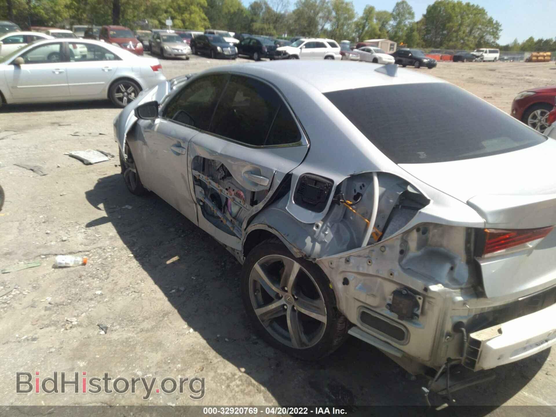 2017 LEXUS IS - VIN: JTHBA1D26H5053533 - Фото 3