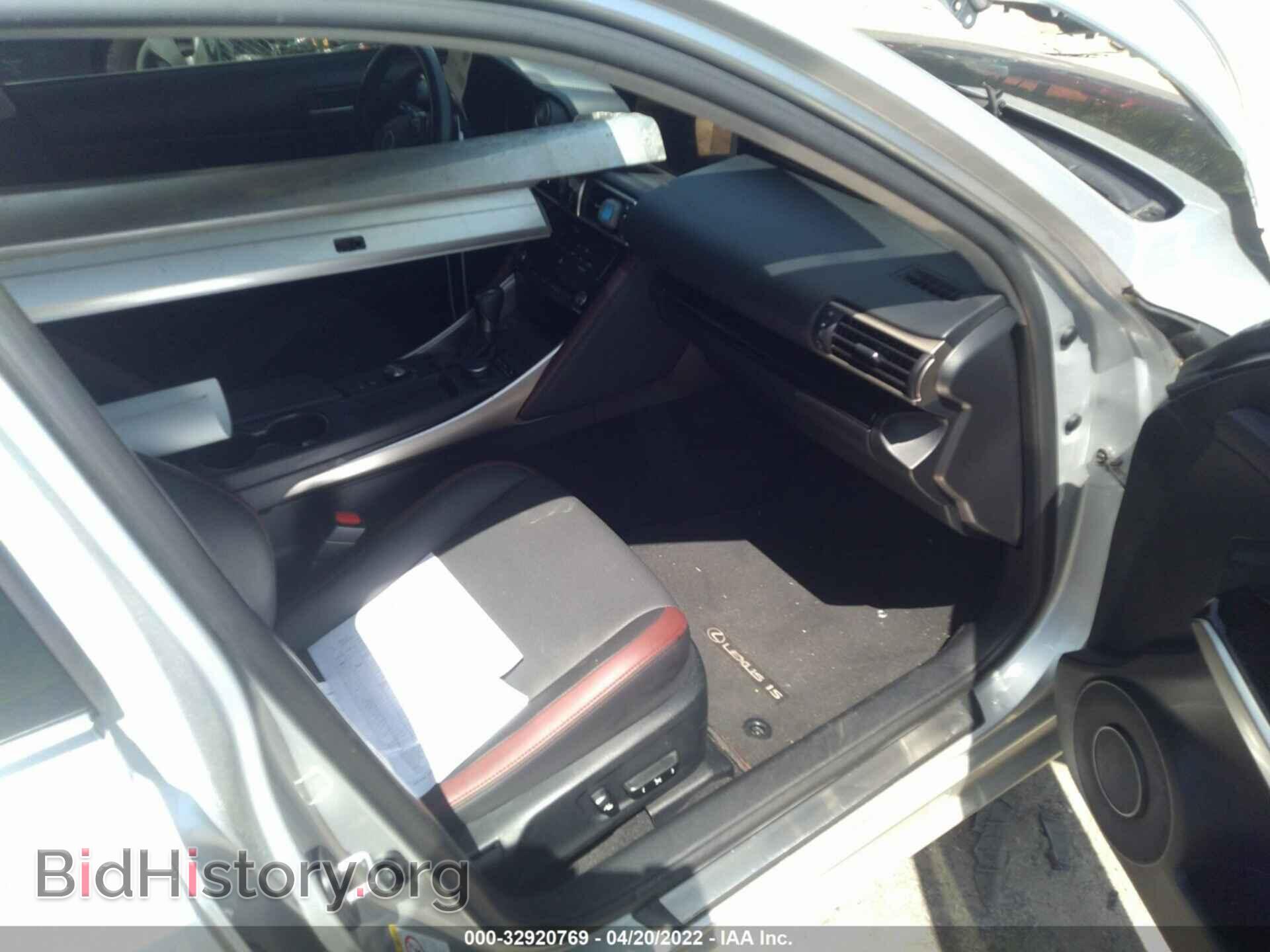 2017 LEXUS IS - VIN: JTHBA1D26H5053533 - Фото 5