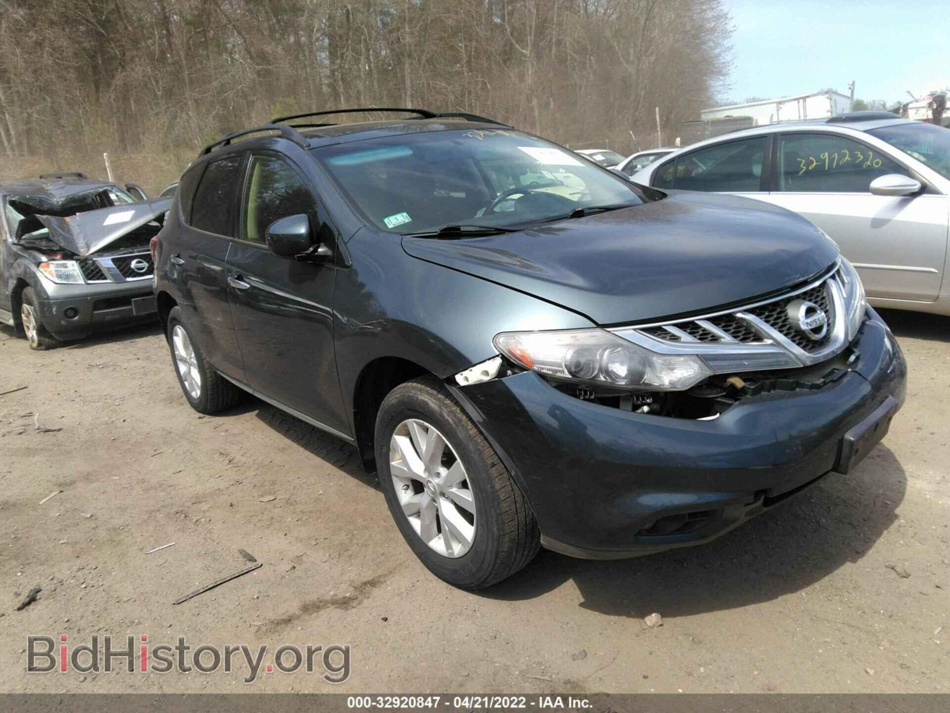 Фотография JN8AZ1MW7CW232423 - NISSAN MURANO 2012