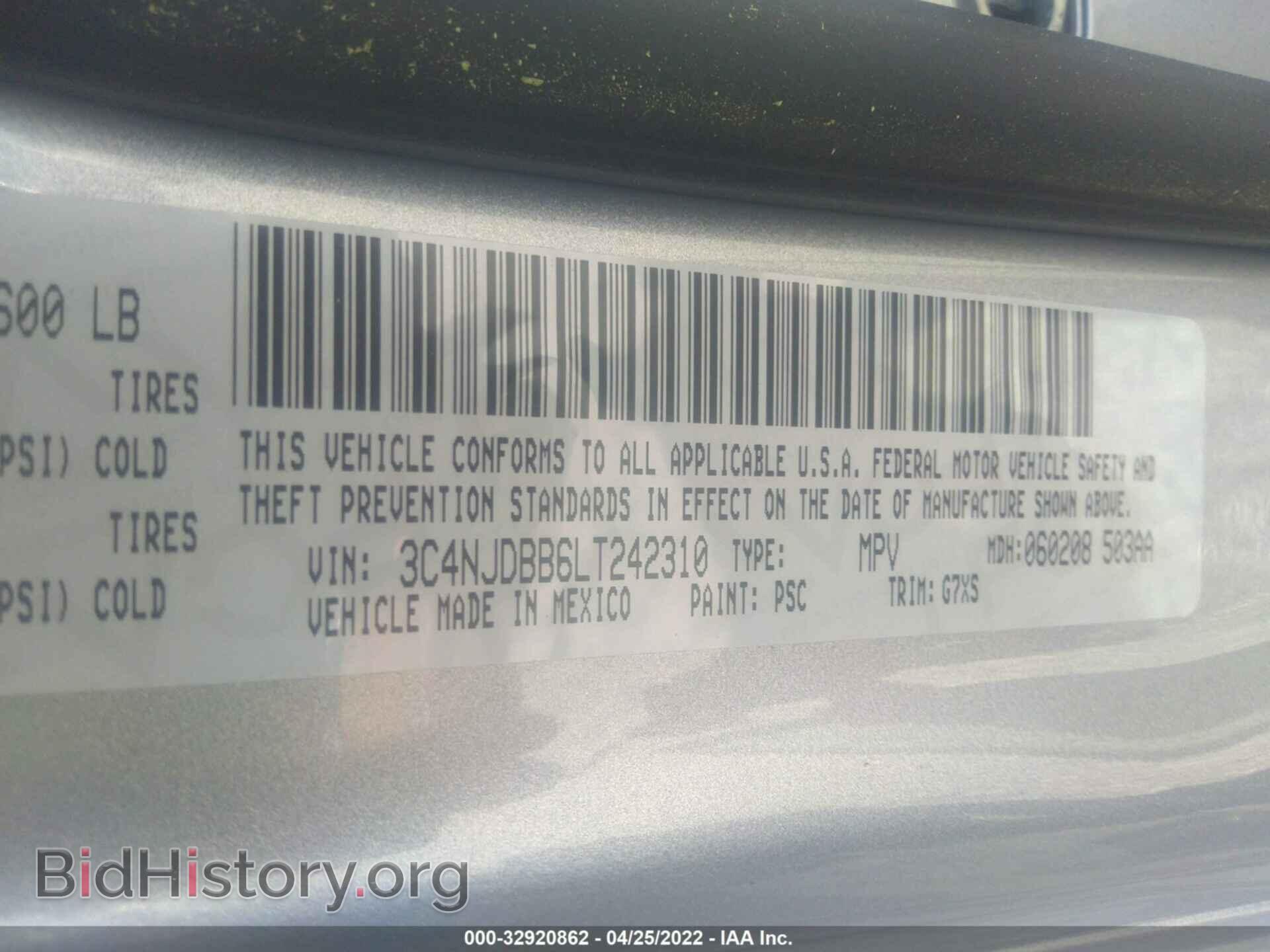 2020 JEEP COMPASS - VIN: 3C4NJDBB6LT242310 - Photo 9