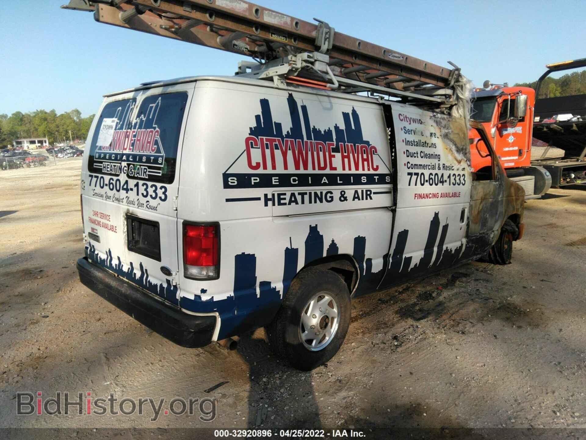 2008 FORD ECONOLINE CARGO VAN - VIN: 1FTNE24W28DA72016 - Фото 4