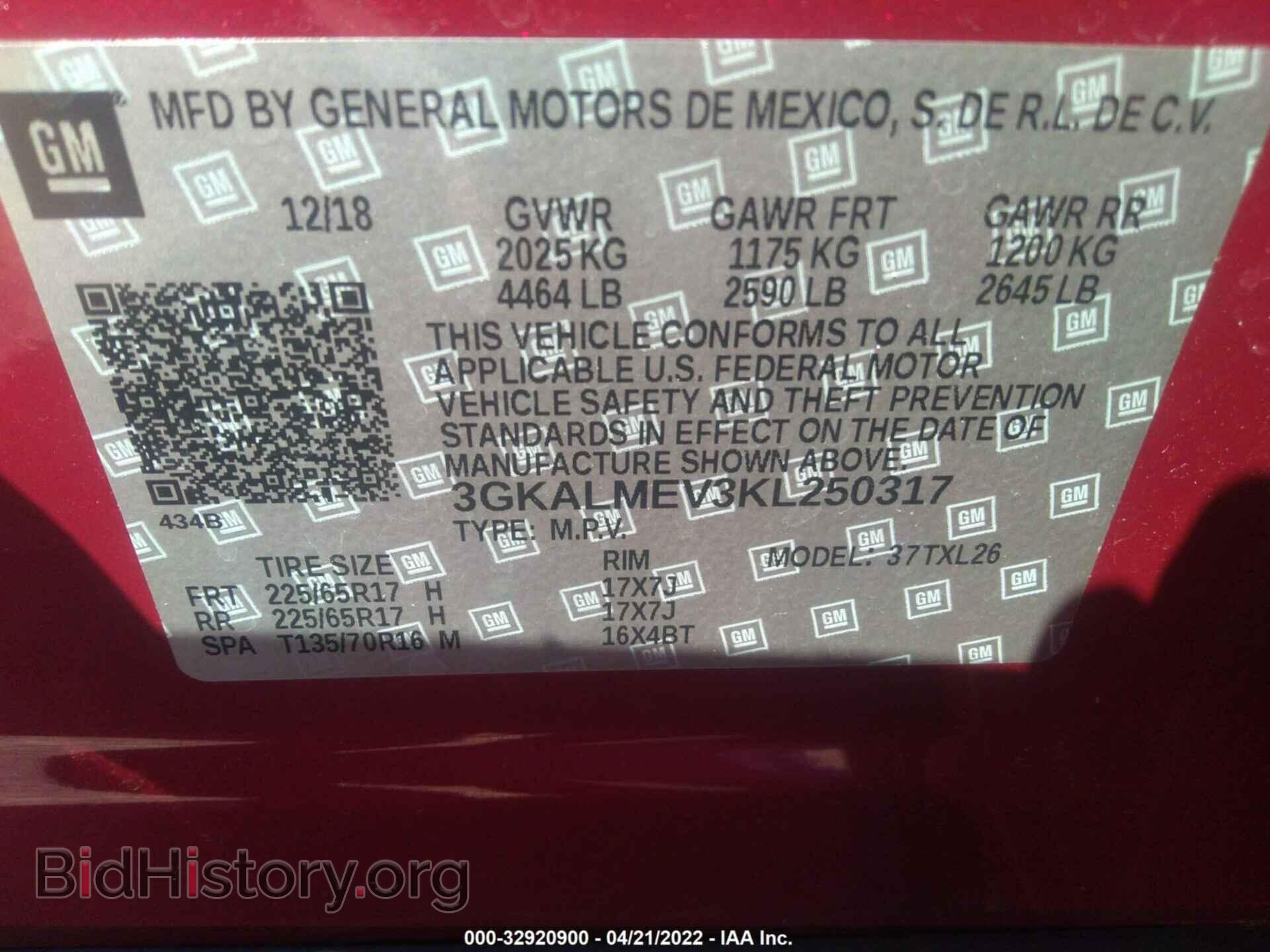 2019 GMC TERRAIN - VIN: 3GKALMEV3KL250317 - Photo 9