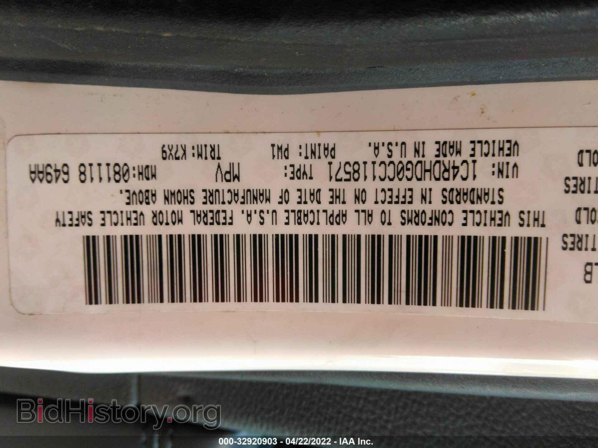 2012 DODGE DURANGO - VIN: 1C4RDHDG0CC118571 - Photo 9