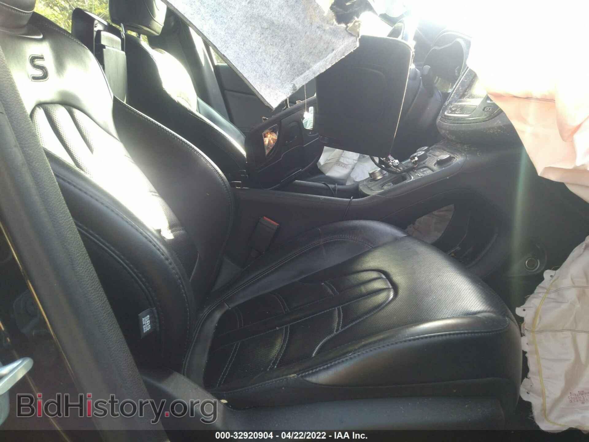 2015 CHRYSLER 200 - VIN: 1C3CCCBGXFN735925 - Фото 5