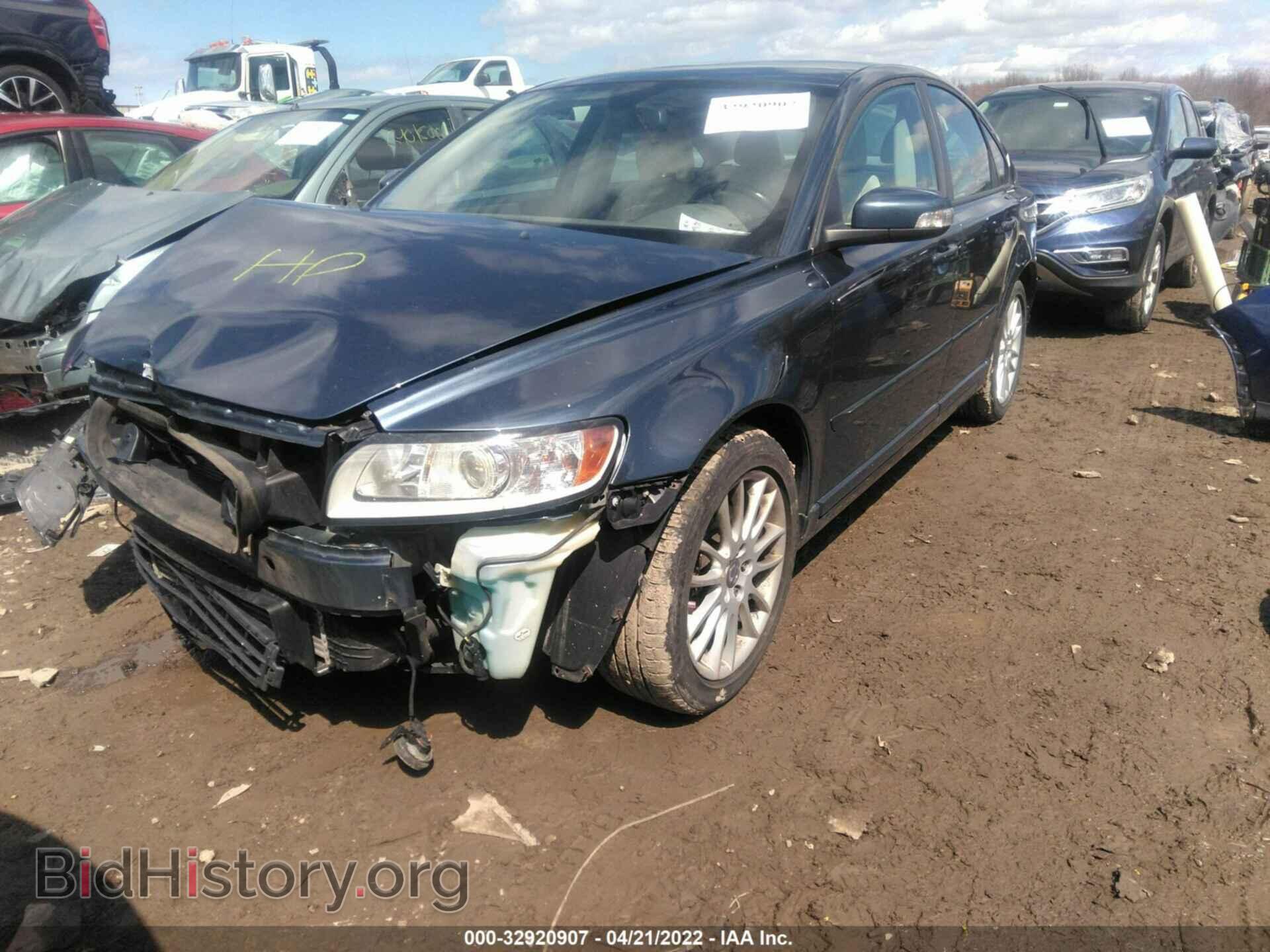 2011 VOLVO S40 - VIN: YV1672MS8B2538945 - Фото 2