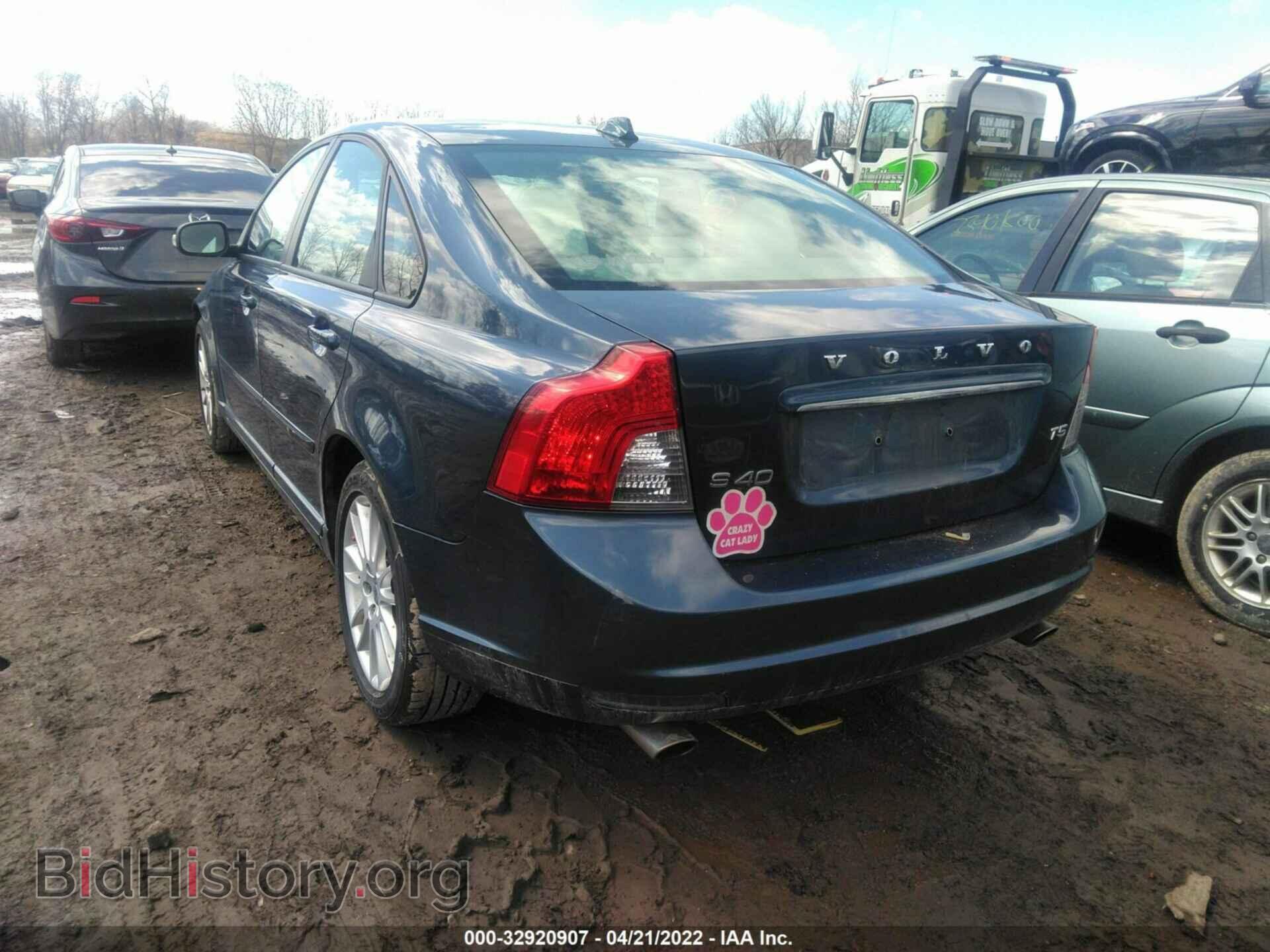 2011 VOLVO S40 - VIN: YV1672MS8B2538945 - Фото 3