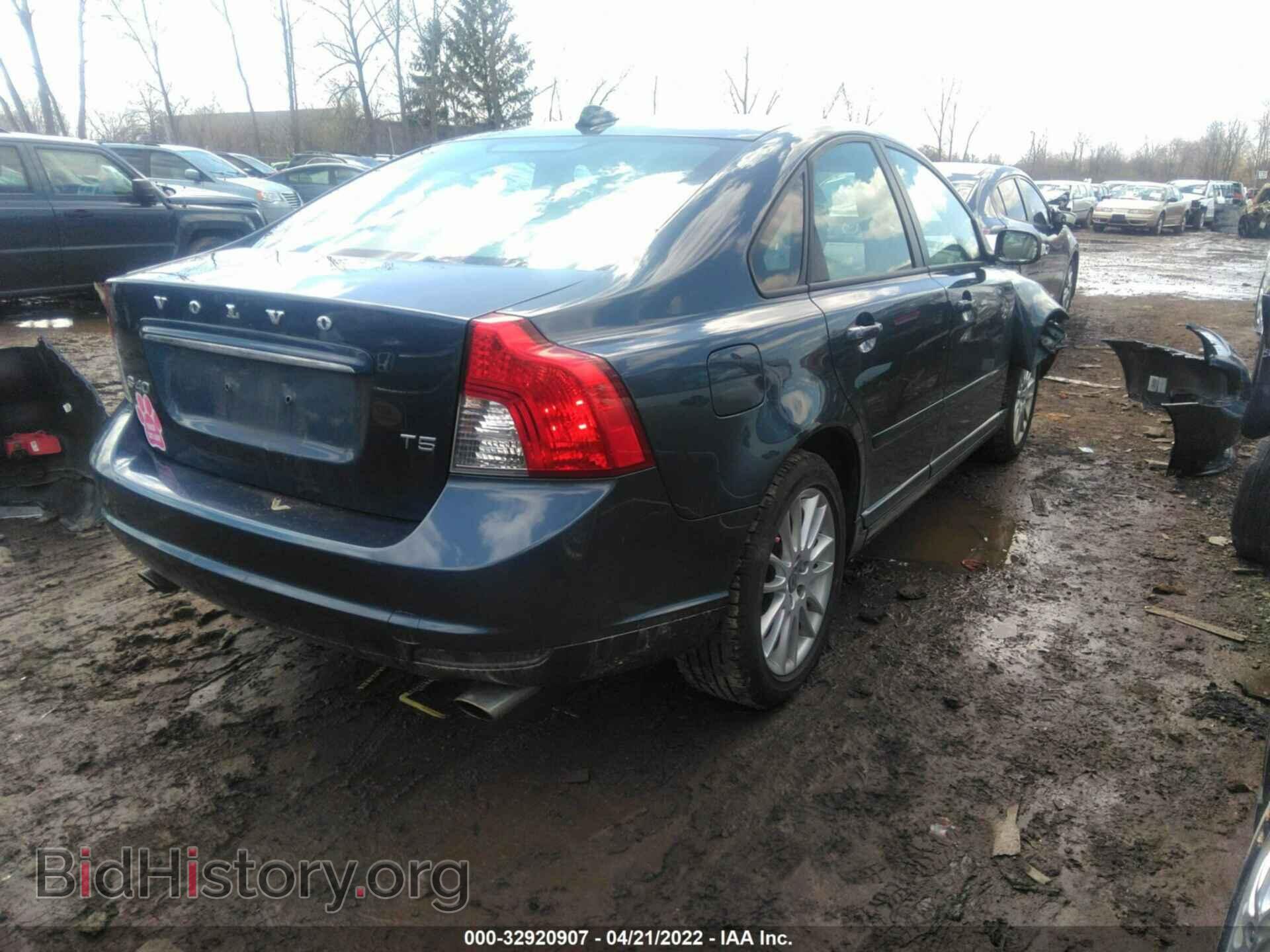 2011 VOLVO S40 - VIN: YV1672MS8B2538945 - Фото 4
