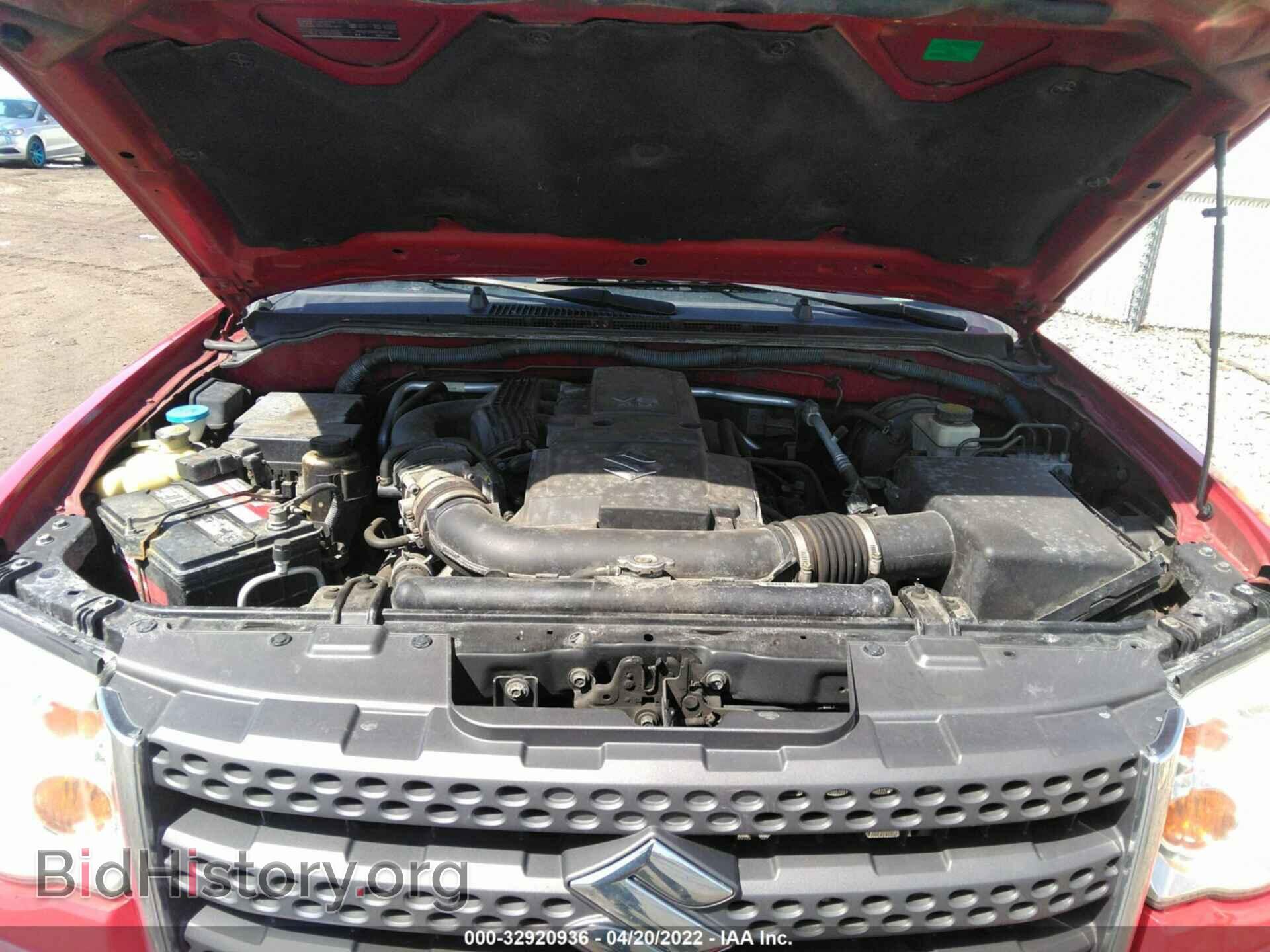 2011 SUZUKI EQUATOR - VIN: 5Z61D0CW8BC408970 - Фото 10