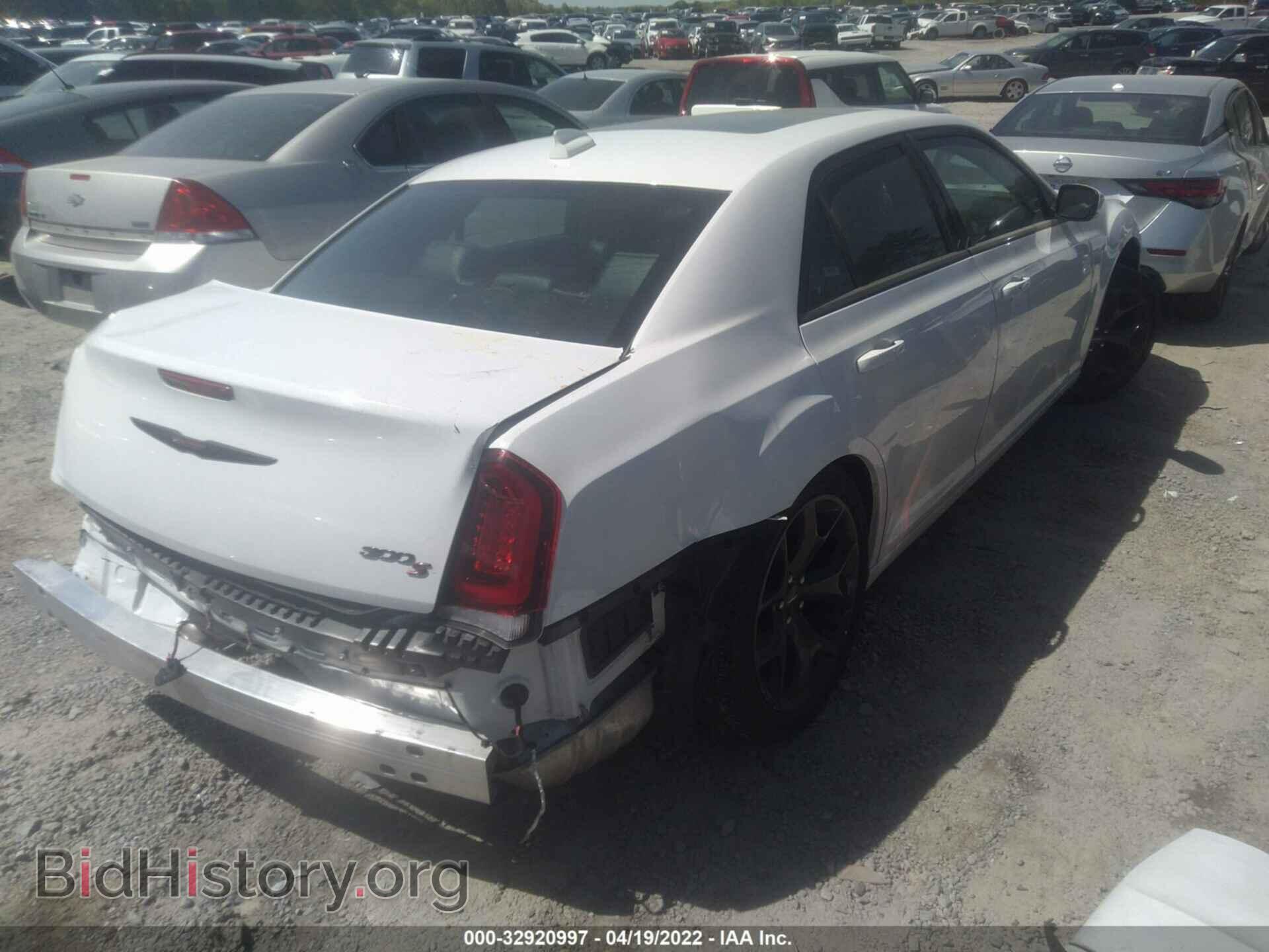 2021 CHRYSLER 300 - VIN: 2C3CCABG9MH550002 - Фото 4