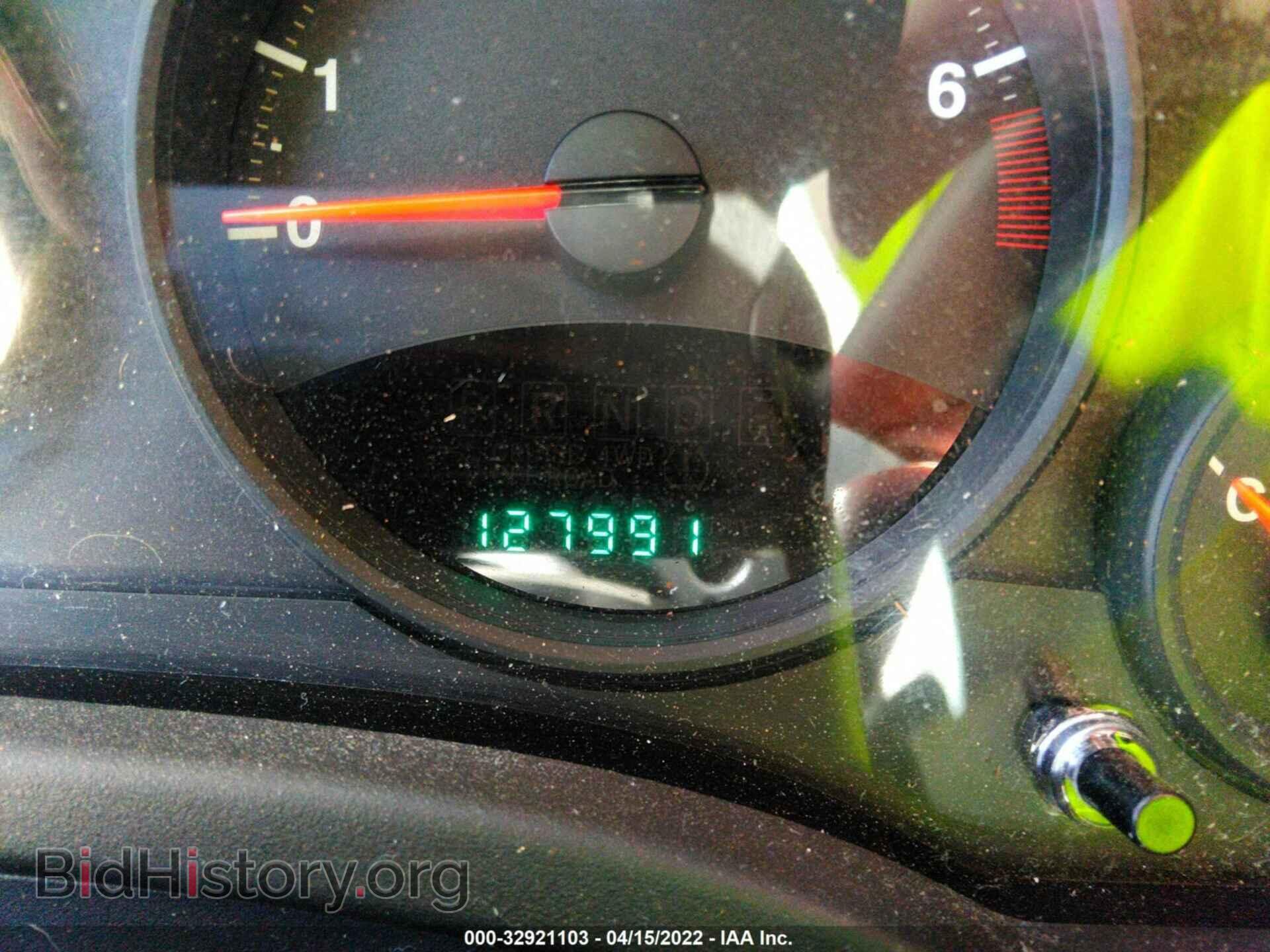 2011 JEEP COMPASS - VIN: 1J4NT1FB7BD165917 - Photo 7