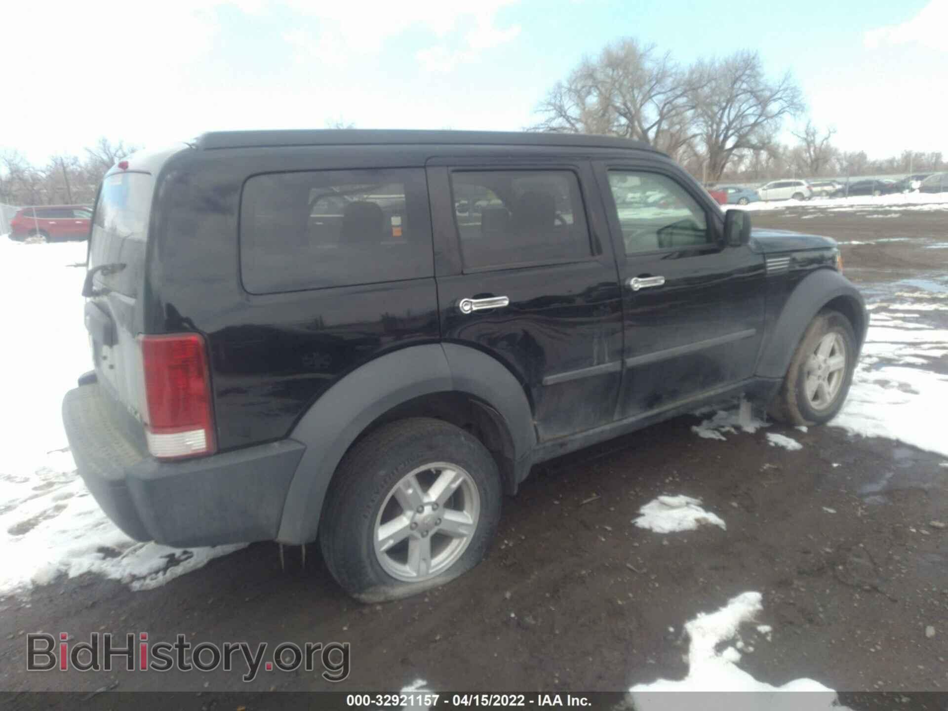 2007 DODGE NITRO - VIN: 1D8GU28K87W706968 - Фото 4