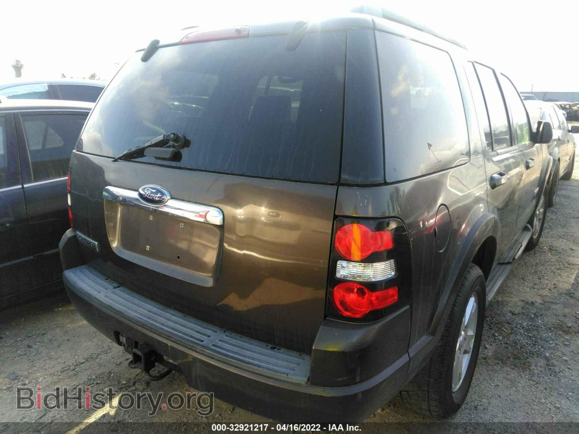 2008 FORD EXPLORER - VIN: 1FMEU63E48UA14097 - Фото 4