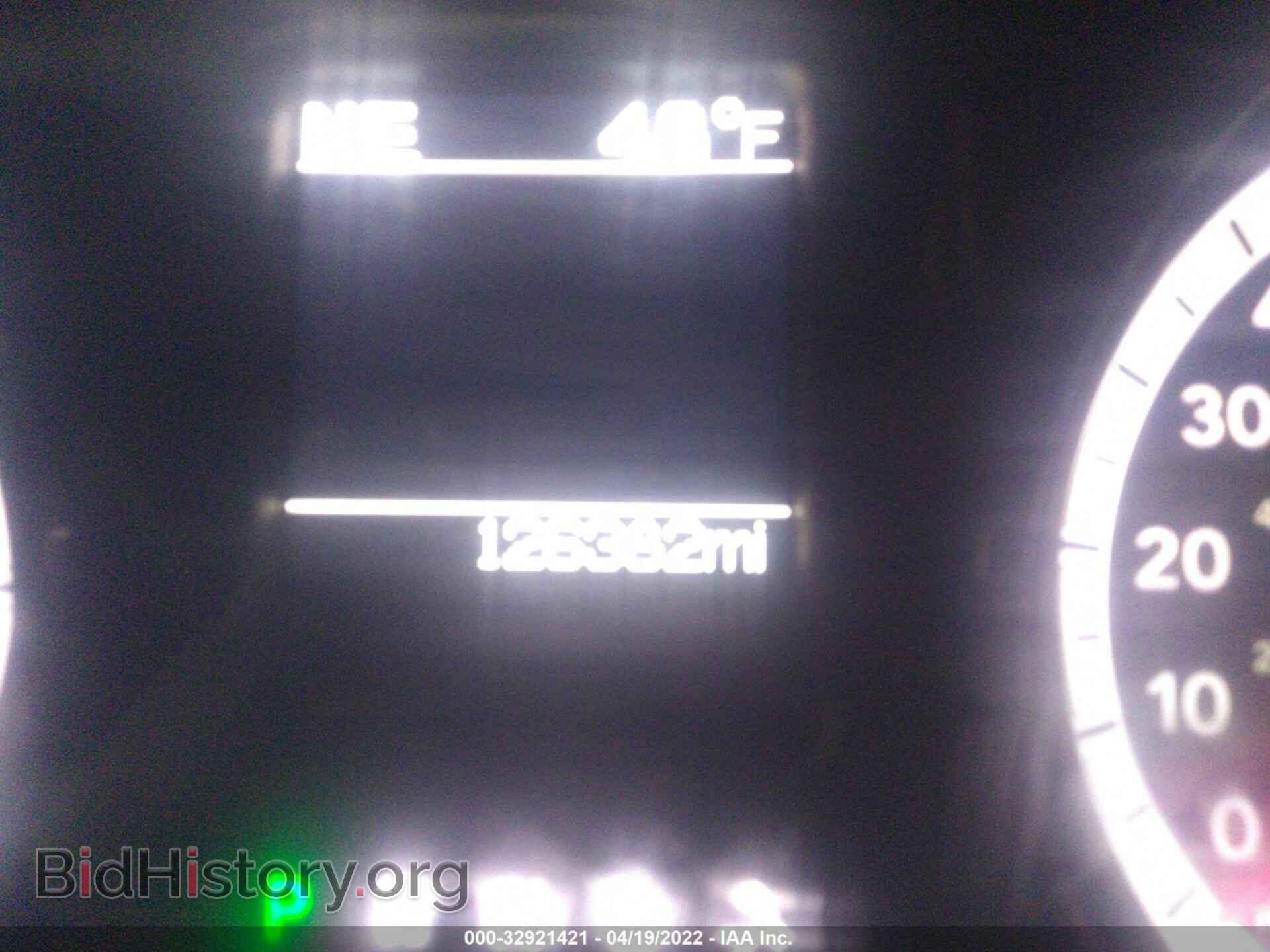 2017 RAM 1500 - VIN: 1C6RR7FG6HS827745 - Photo 7