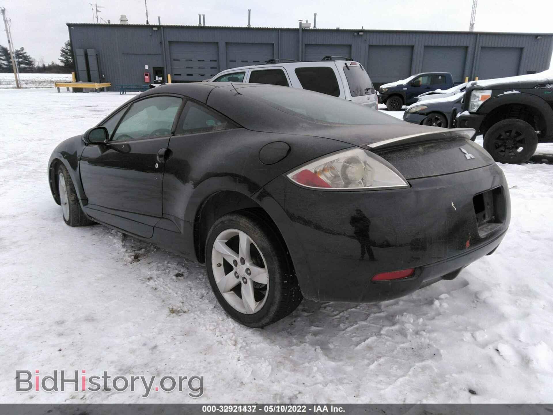 2008 MITSUBISHI ECLIPSE - VIN: 4A3AK24F08E005655 - Photo 3
