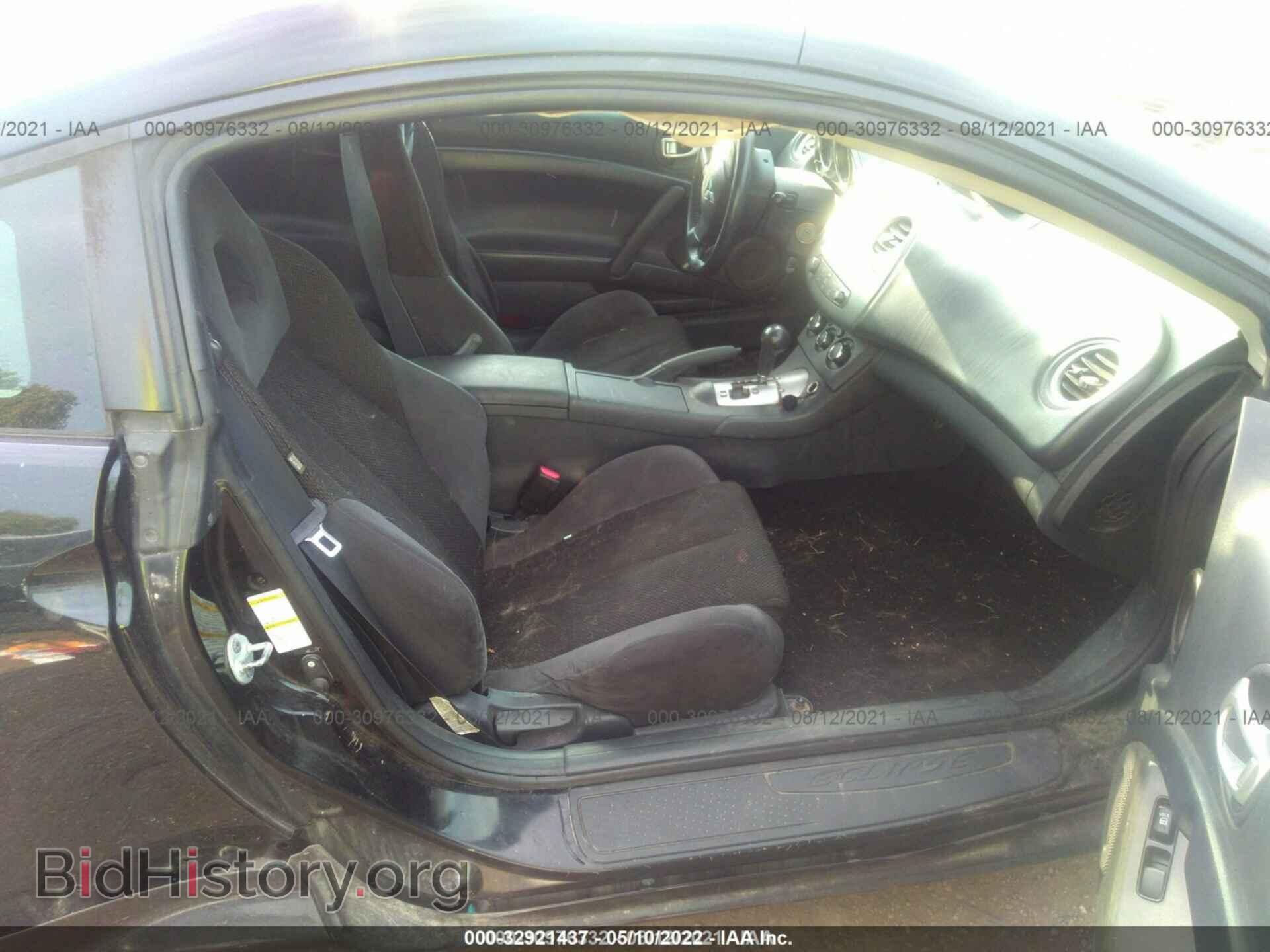 2008 MITSUBISHI ECLIPSE - VIN: 4A3AK24F08E005655 - Photo 5