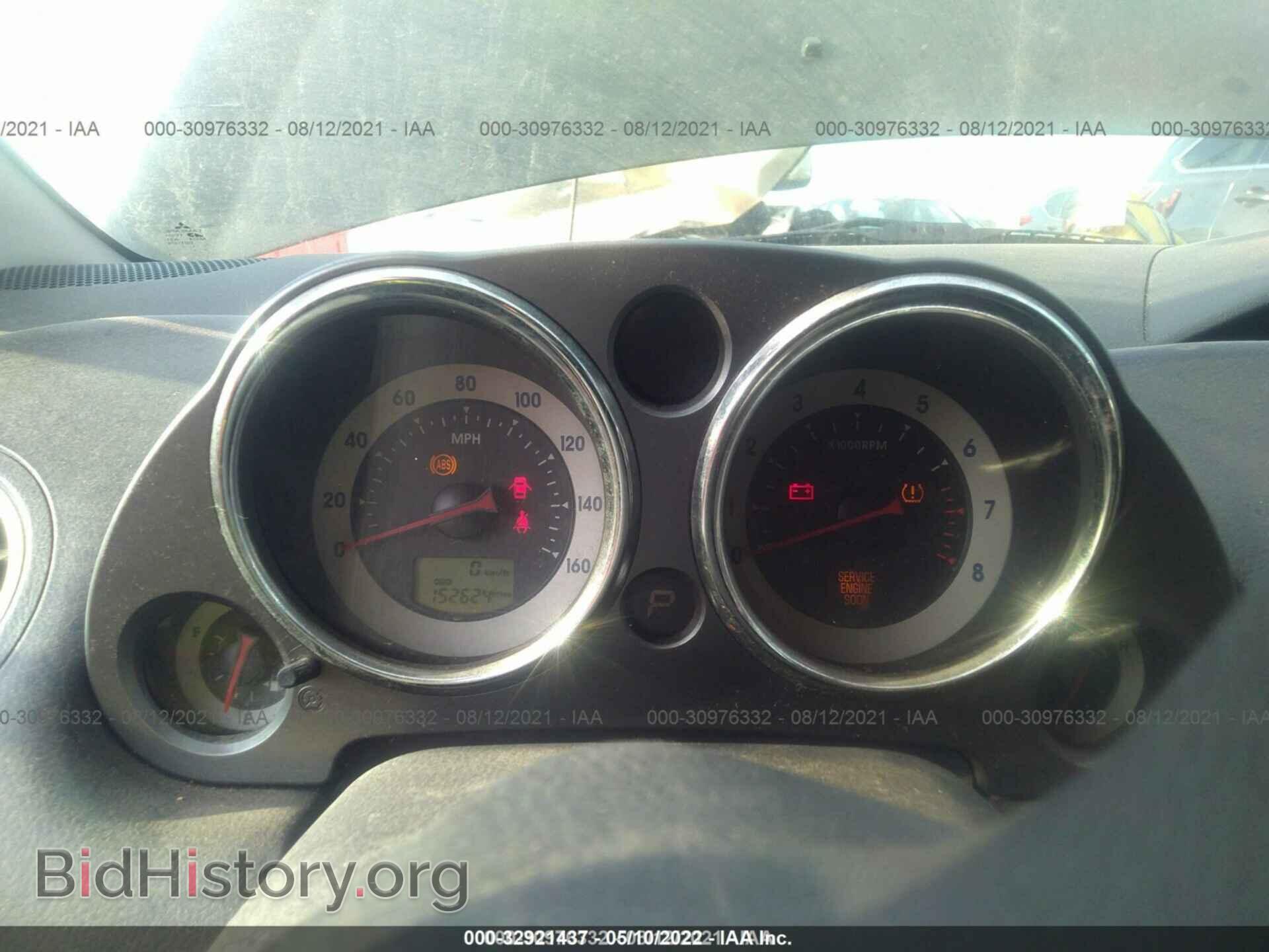 2008 MITSUBISHI ECLIPSE - VIN: 4A3AK24F08E005655 - Photo 7