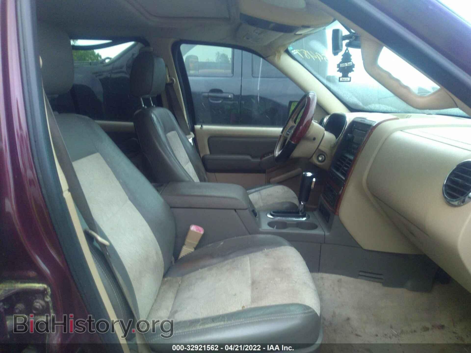 2006 FORD EXPLORER - VIN: 1FMEU648X6UB59487 - Фото 5