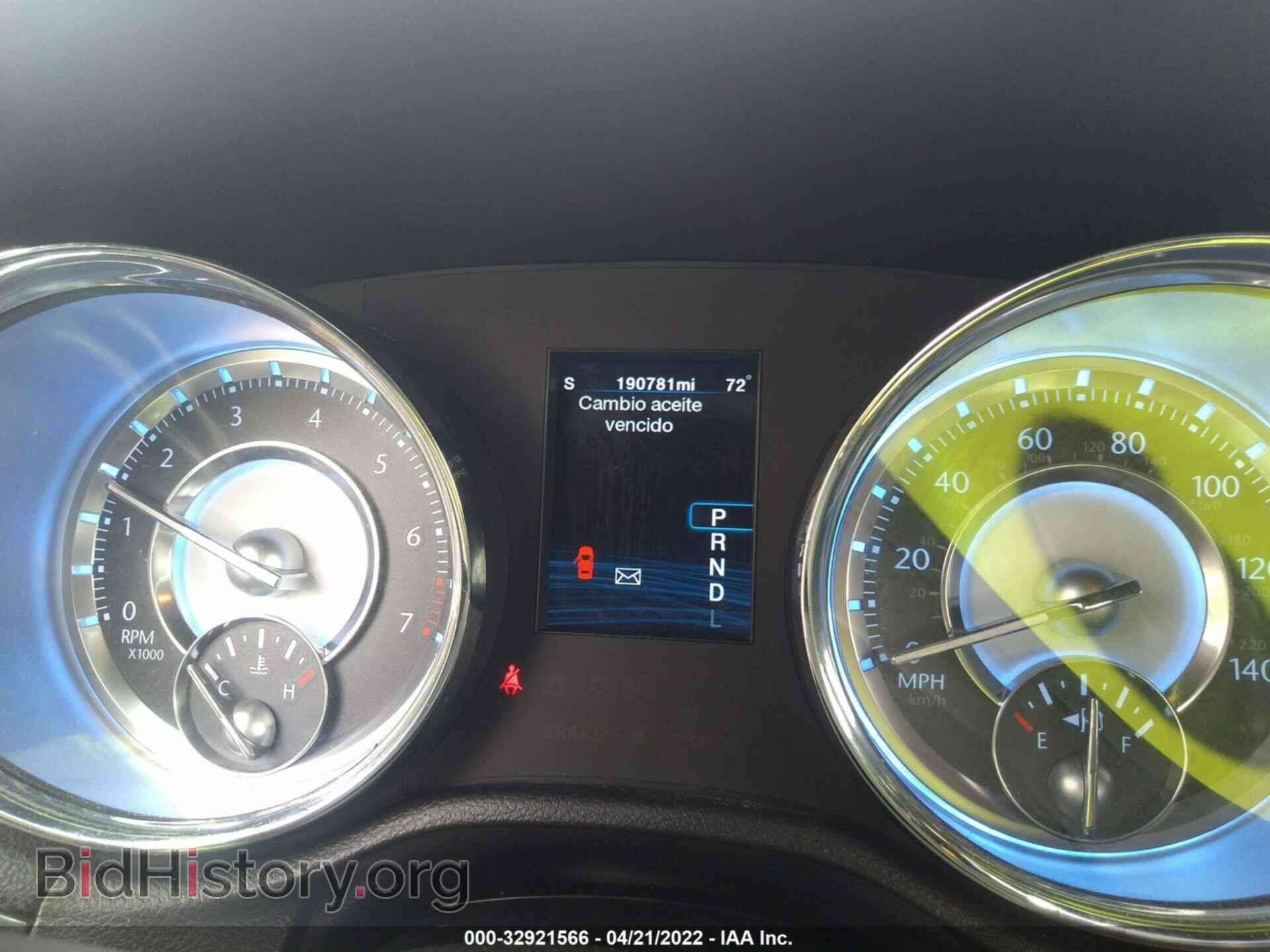 2012 CHRYSLER 300 - VIN: 2C3CCACG9CH134156 - Фото 7