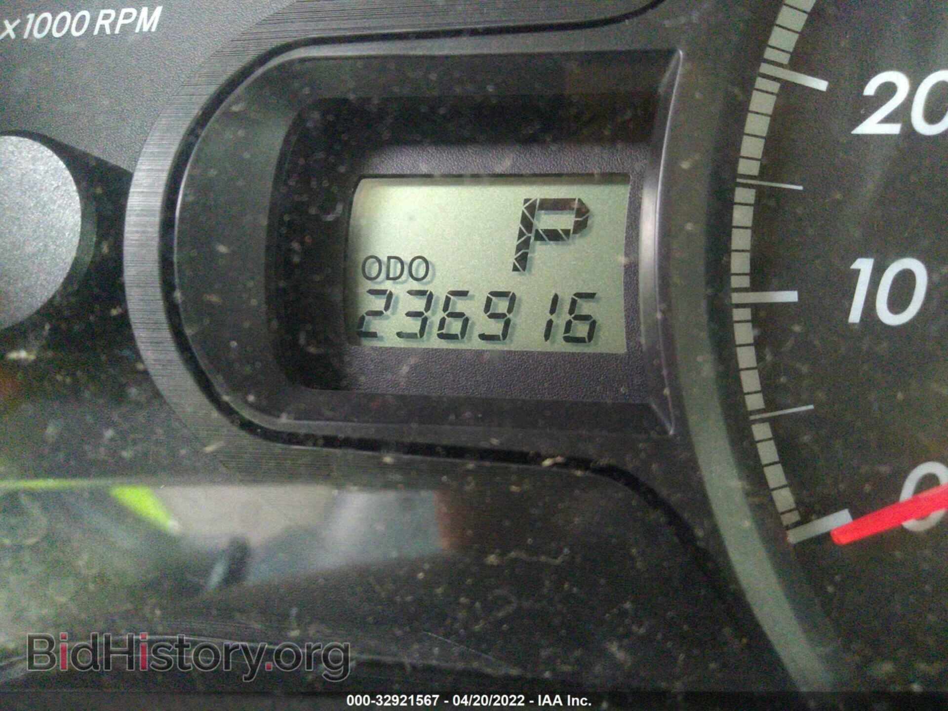 2012 TOYOTA SIENNA - VIN: 5TDKA3DCXCS010970 - Фото 7