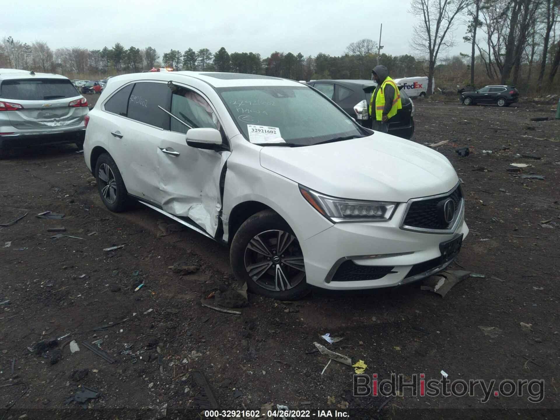 Photo 5J8YD4H36HL001453 - ACURA MDX 2017