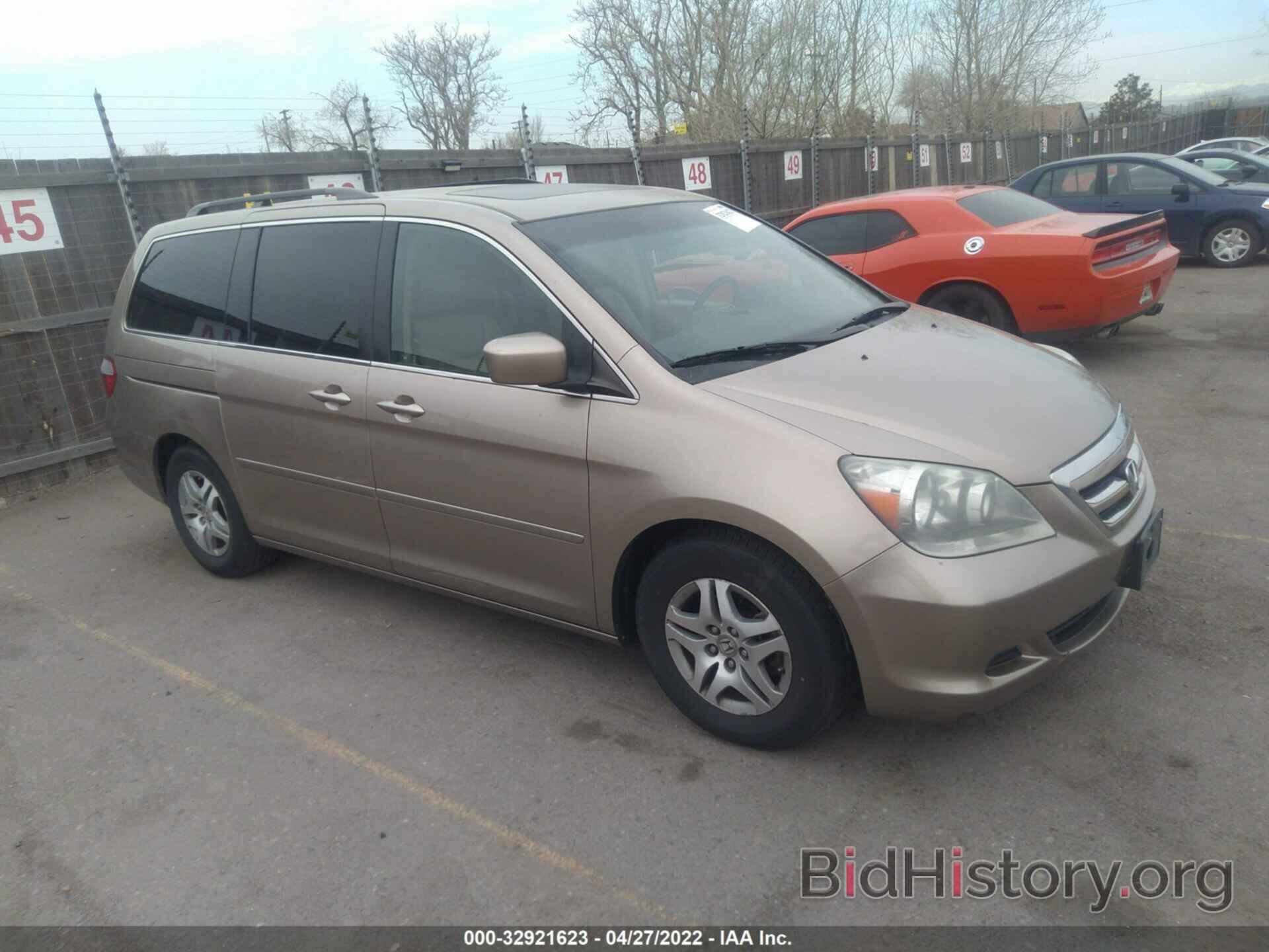 Фотография 5FNRL38737B400809 - HONDA ODYSSEY 2007