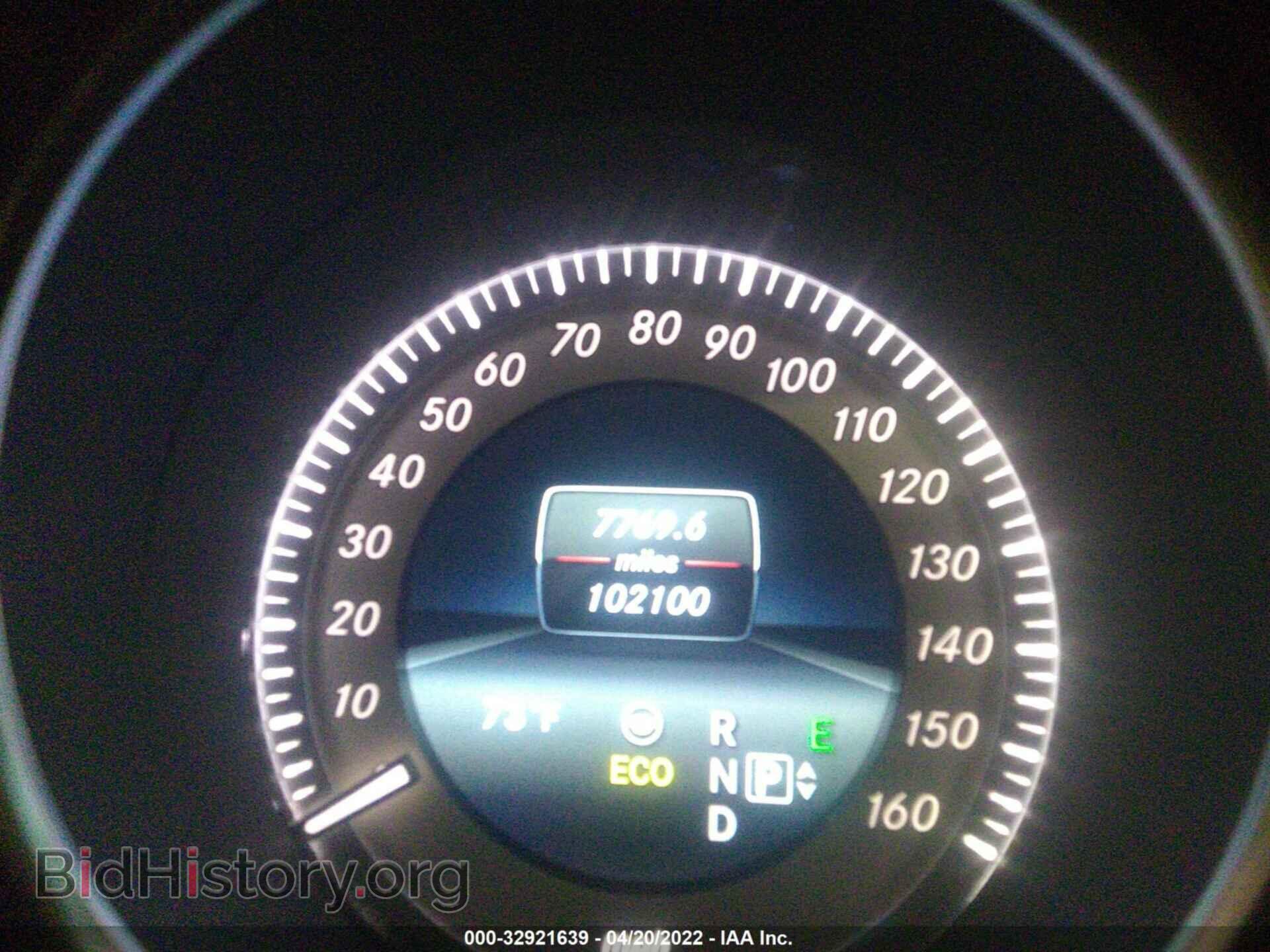 2014 MERCEDES-BENZ E-CLASS - VIN: WDDHF8JB2EA938136 - Photo 7