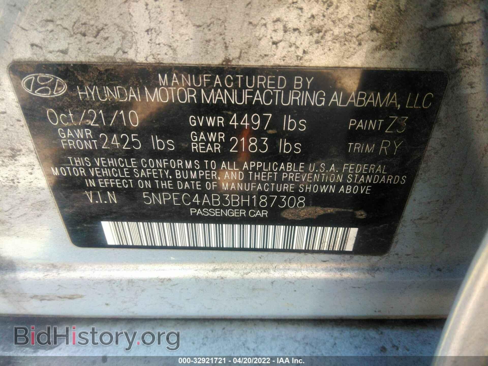 2011 HYUNDAI SONATA - VIN: 5NPEC4AB3BH187308 - Фото 9