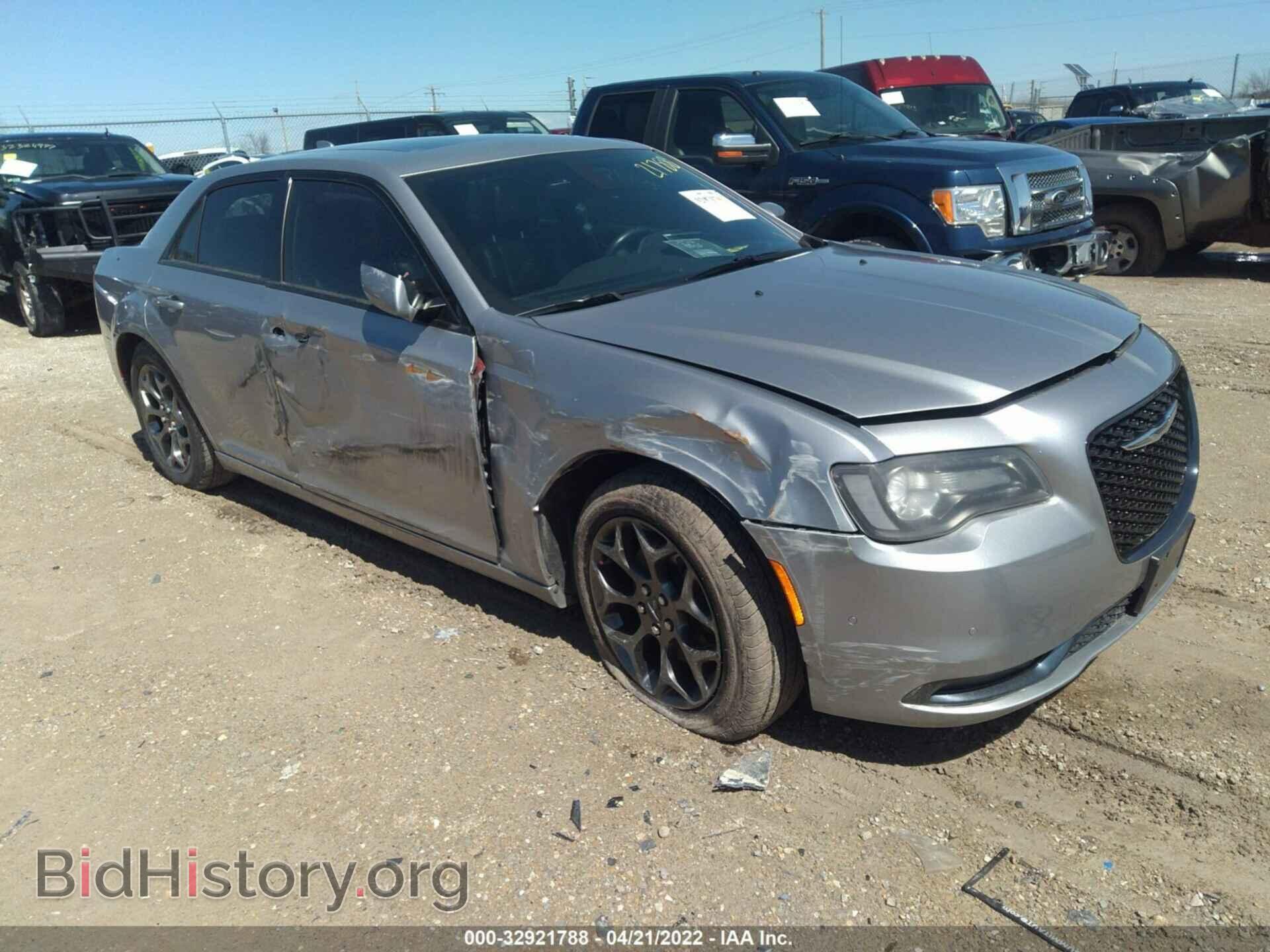 Photo 2C3CCAGG2FH923568 - CHRYSLER 300 2015