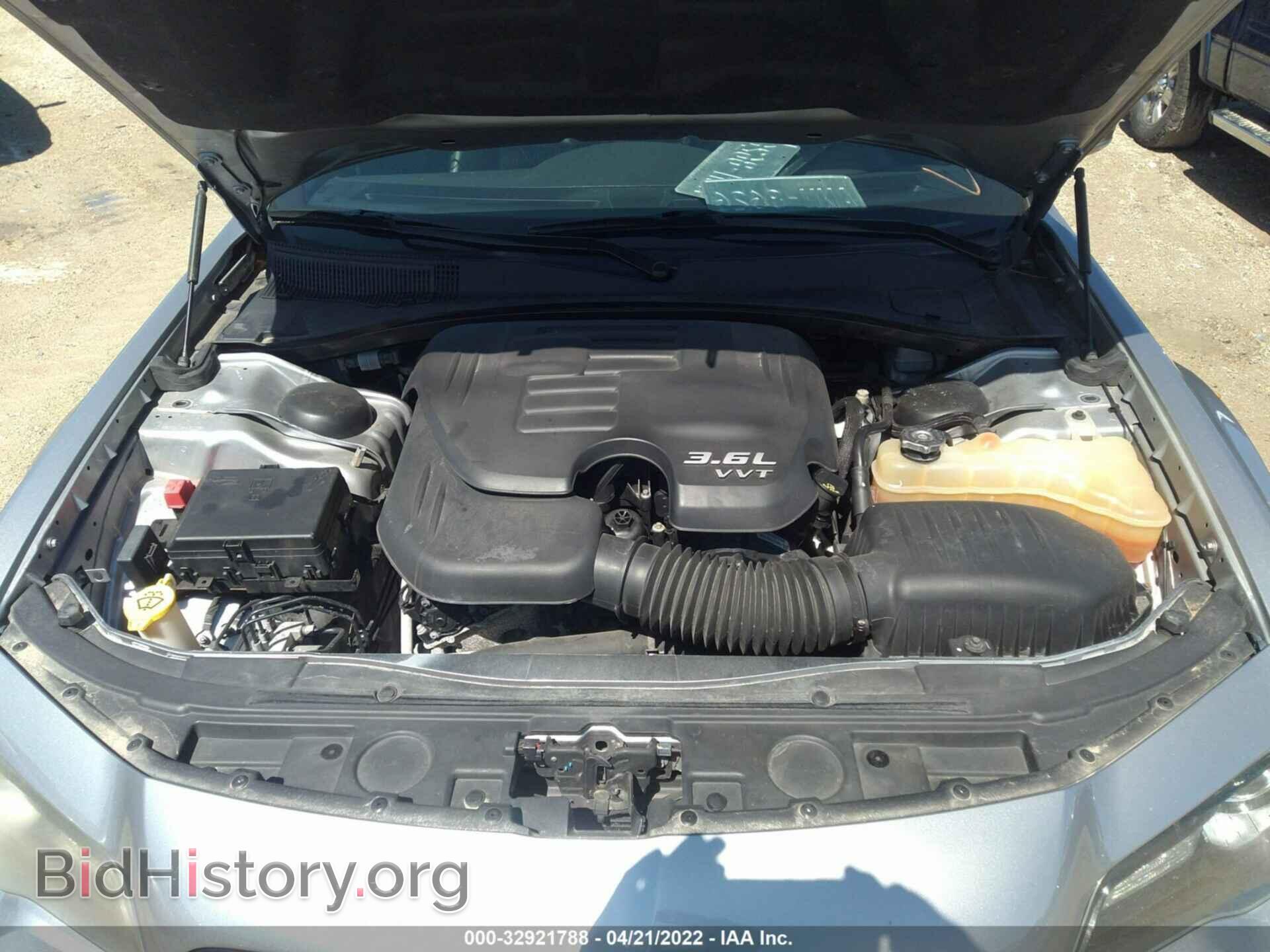 2015 CHRYSLER 300 - VIN: 2C3CCAGG2FH923568 - Фото 10