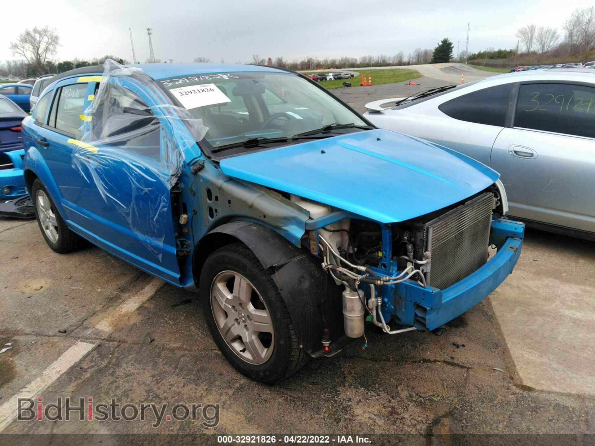 Фотография 1B3HB48B58D794543 - DODGE CALIBER 2008