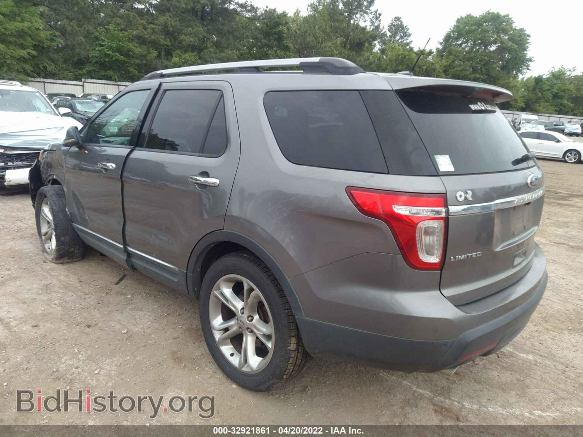 2011 FORD EXPLORER - VIN: 1FMHK7F80BGA69490 - Photo 3