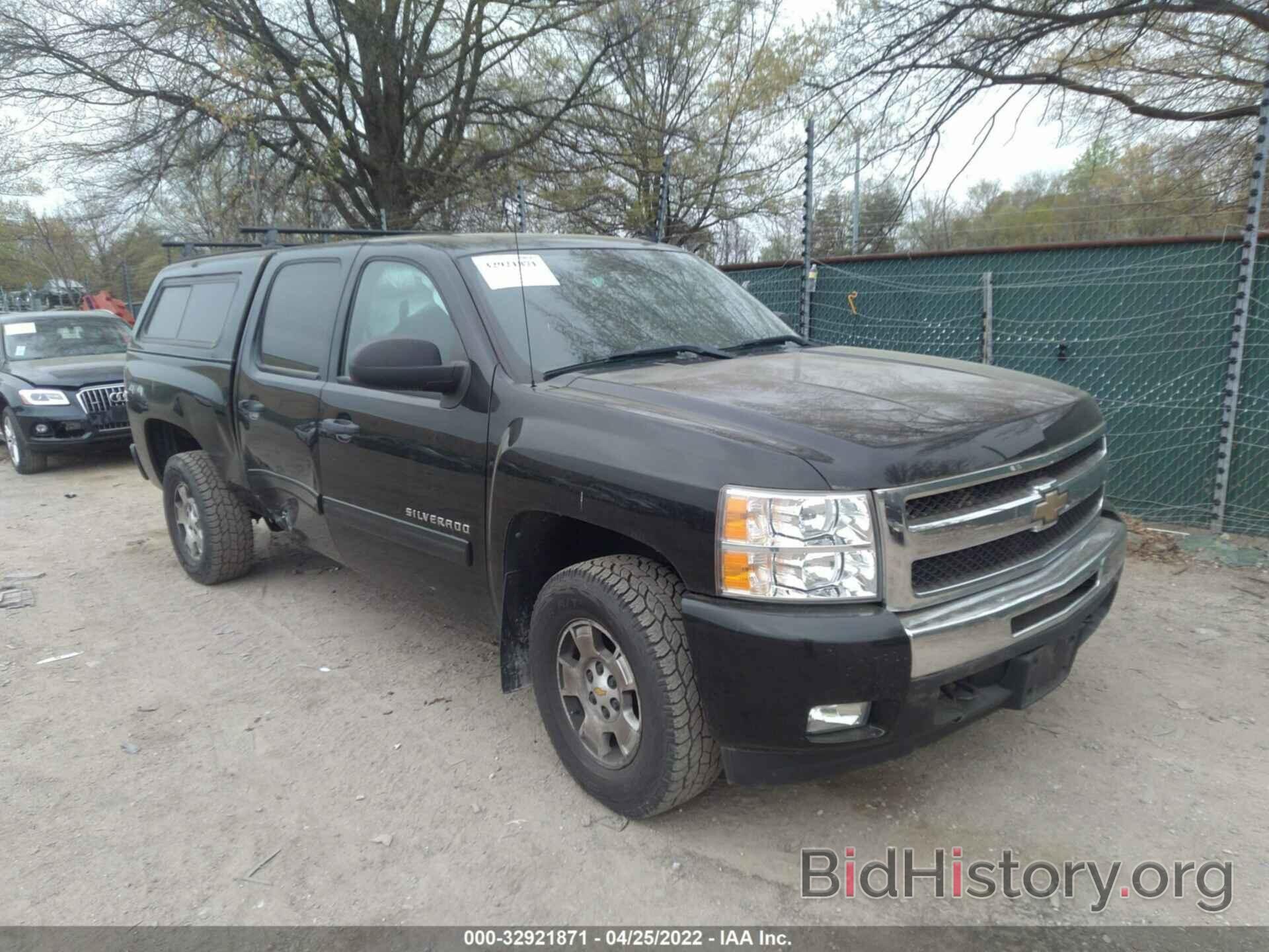 Photo 3GCUKSE29BG197315 - CHEVROLET SILVERADO 1500 2011