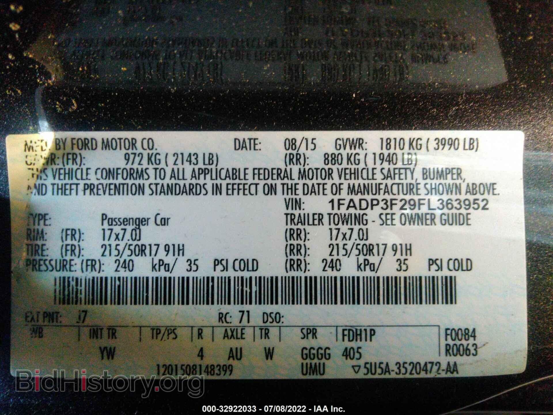 2015 FORD FOCUS - VIN: 1FADP3F29FL363952 - Фото 9