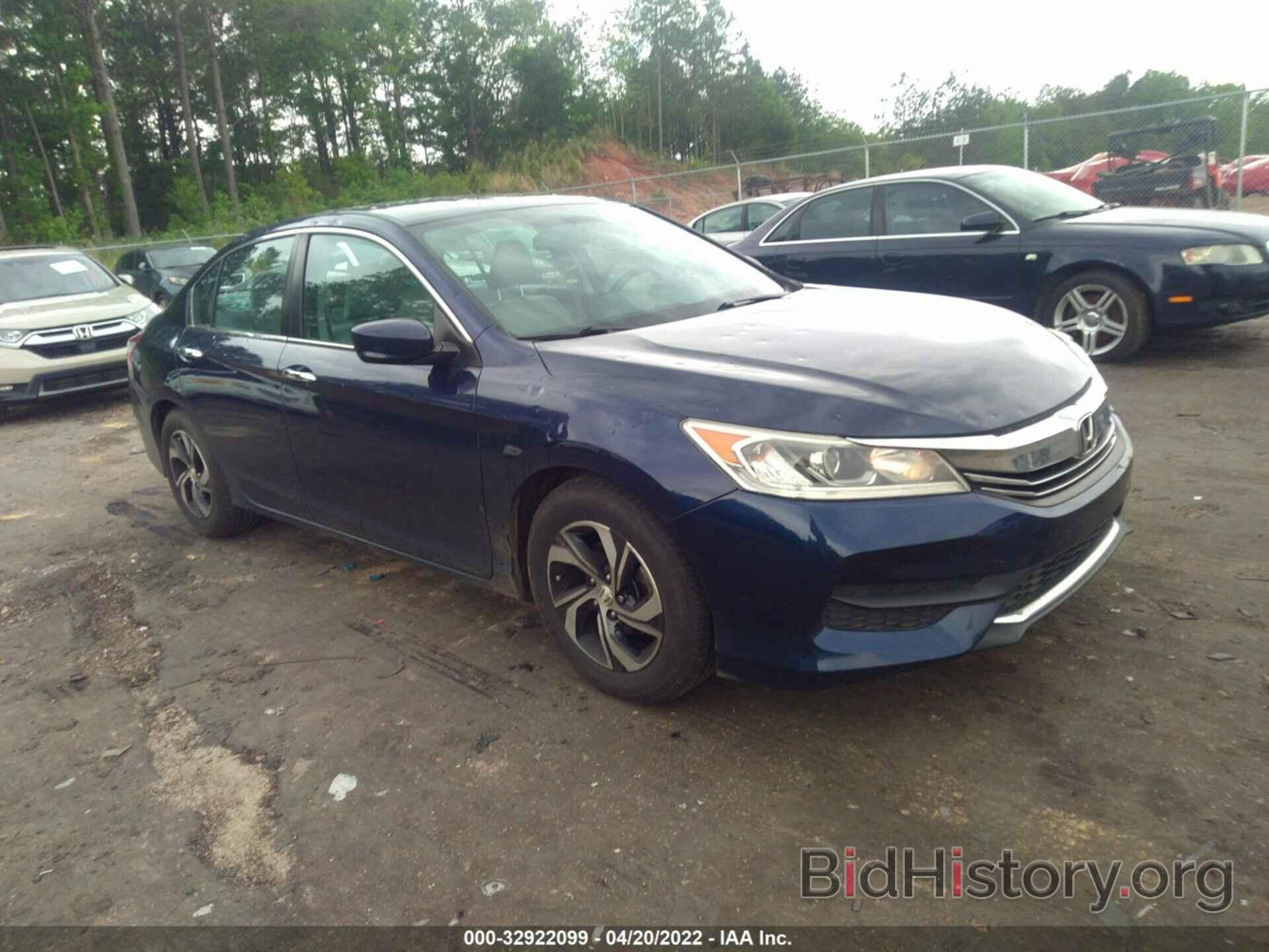 Photo 1HGCR2F3XGA057506 - HONDA ACCORD SEDAN 2016