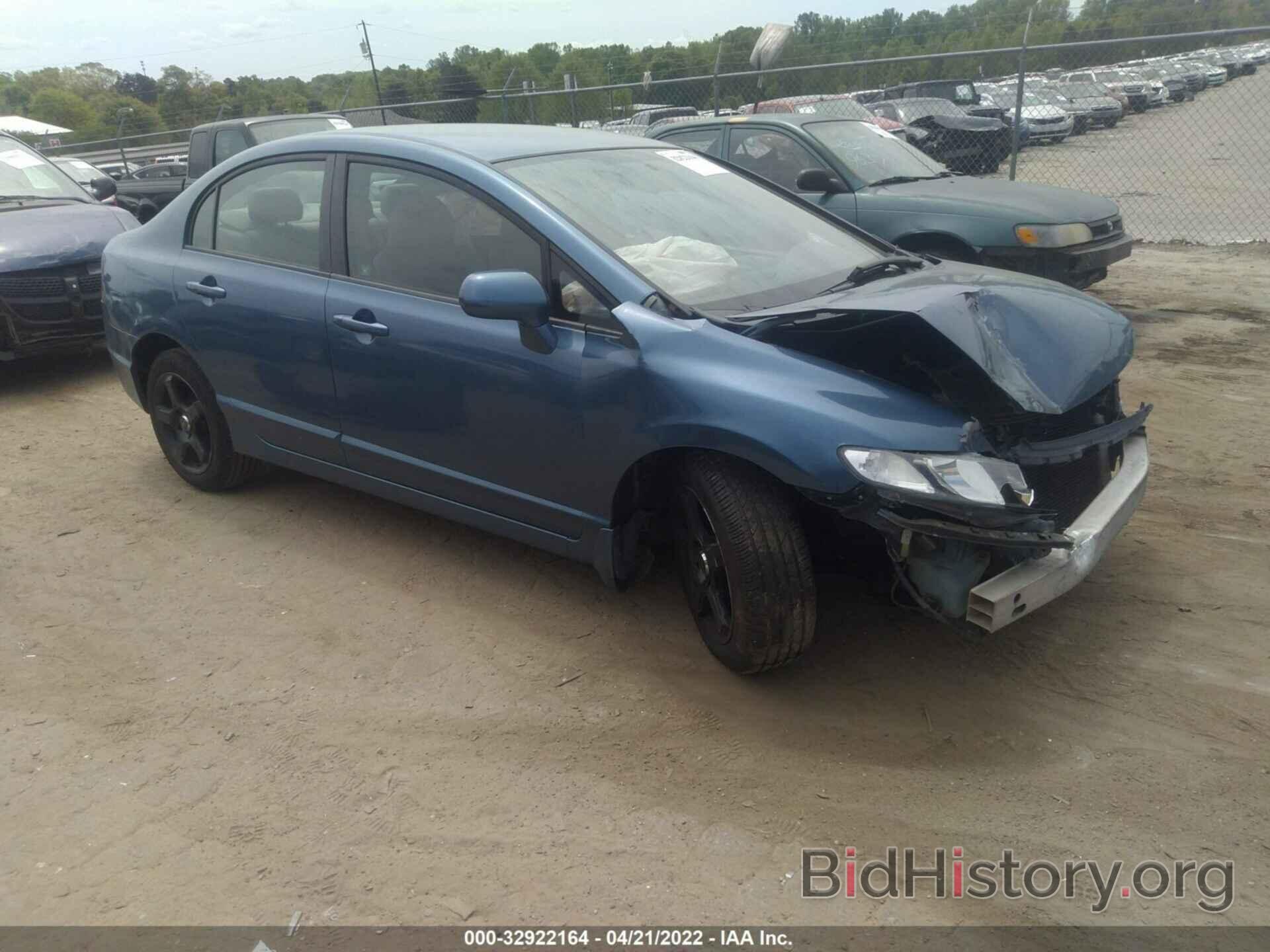 Photo 1HGFA16546L089659 - HONDA CIVIC SDN 2006