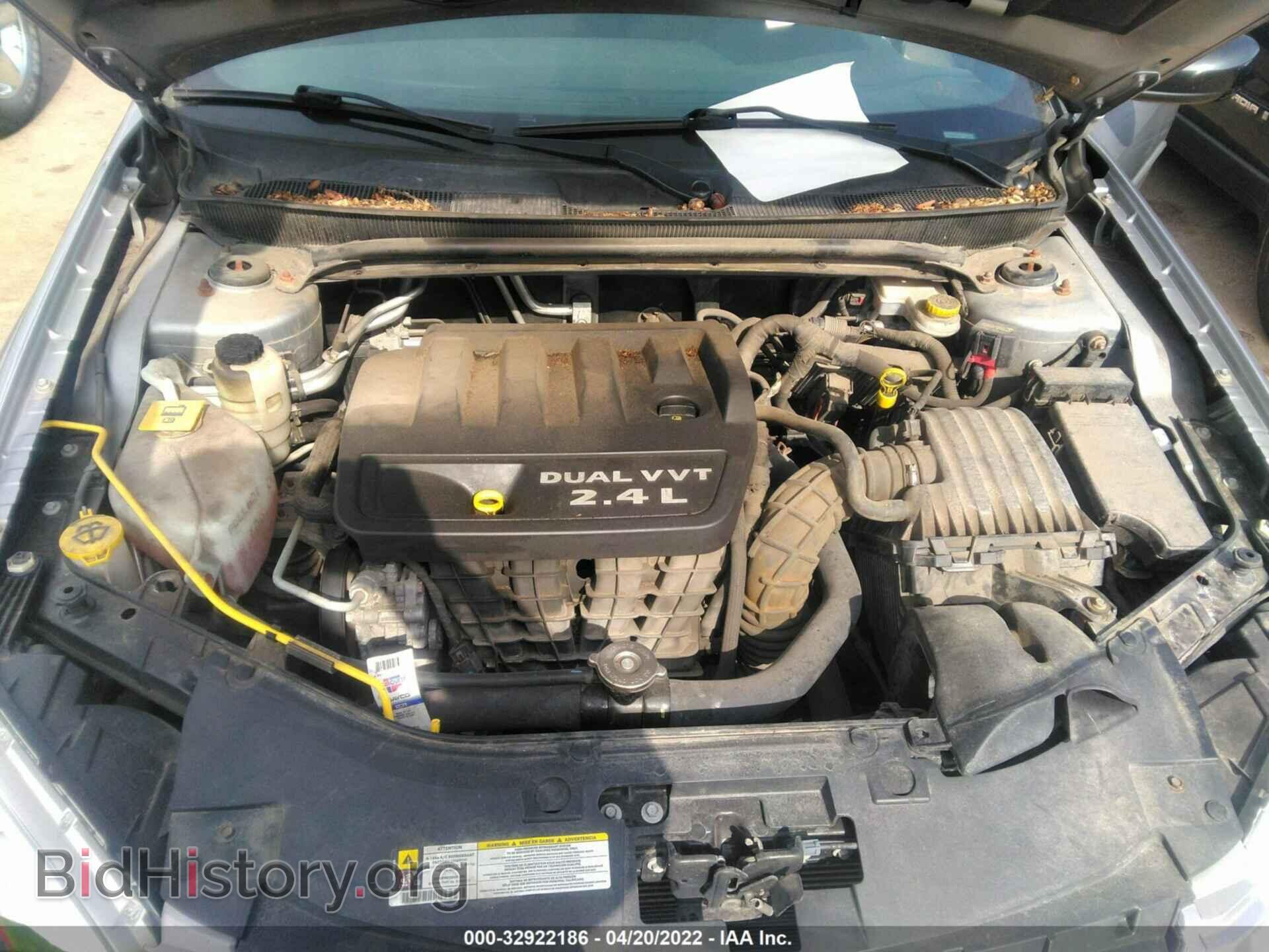 2013 CHRYSLER 200 - VIN: 1C3CCBBB8DN714034 - Фото 10