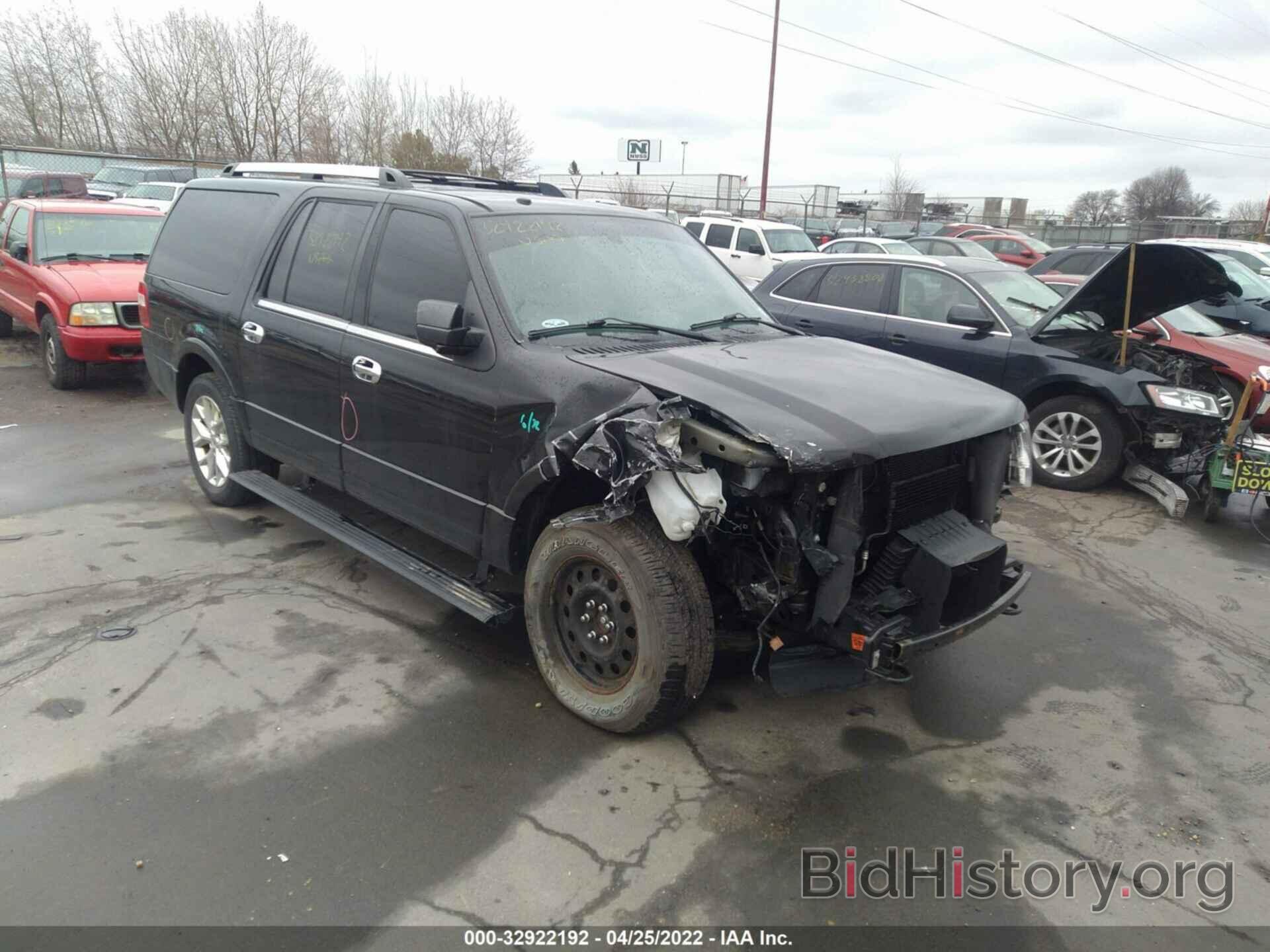 Photo 1FMJK2AT2FEF17519 - FORD EXPEDITION EL 2015