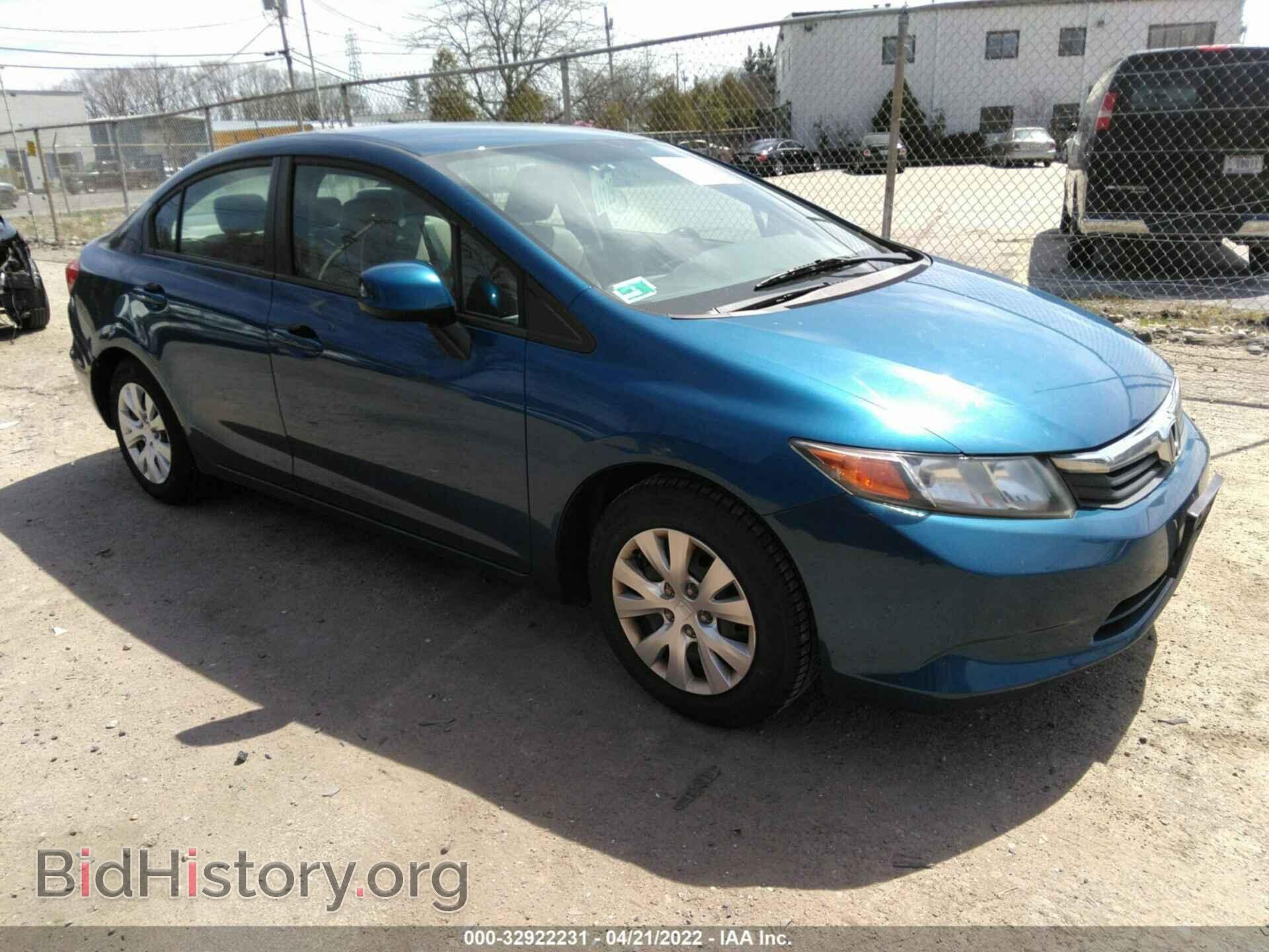 Фотография 2HGFB2F57C8556195 - HONDA CIVIC SDN 2012