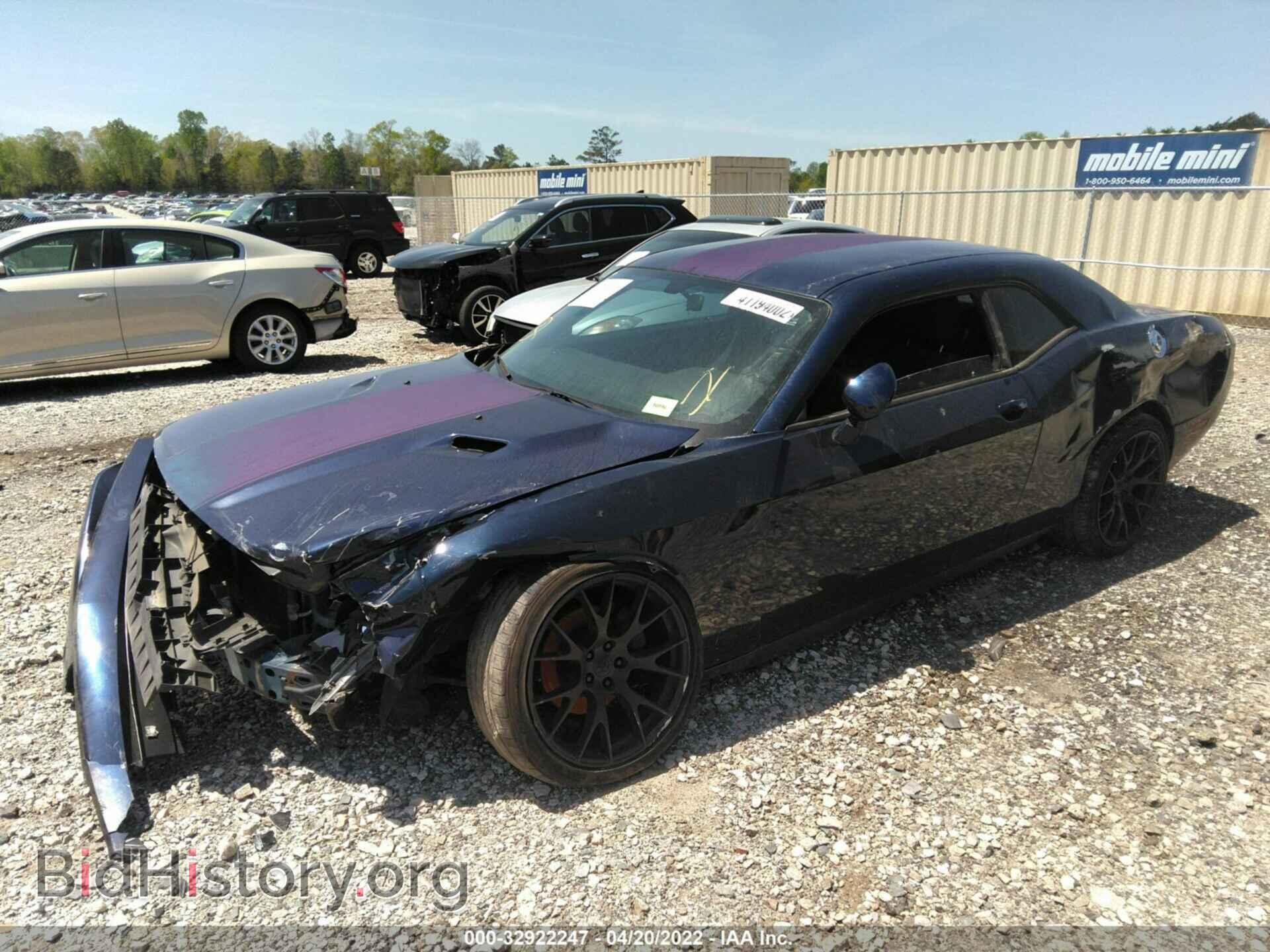 2013 DODGE CHALLENGER - VIN: 2C3CDYAG0DH704149 - Фото 2