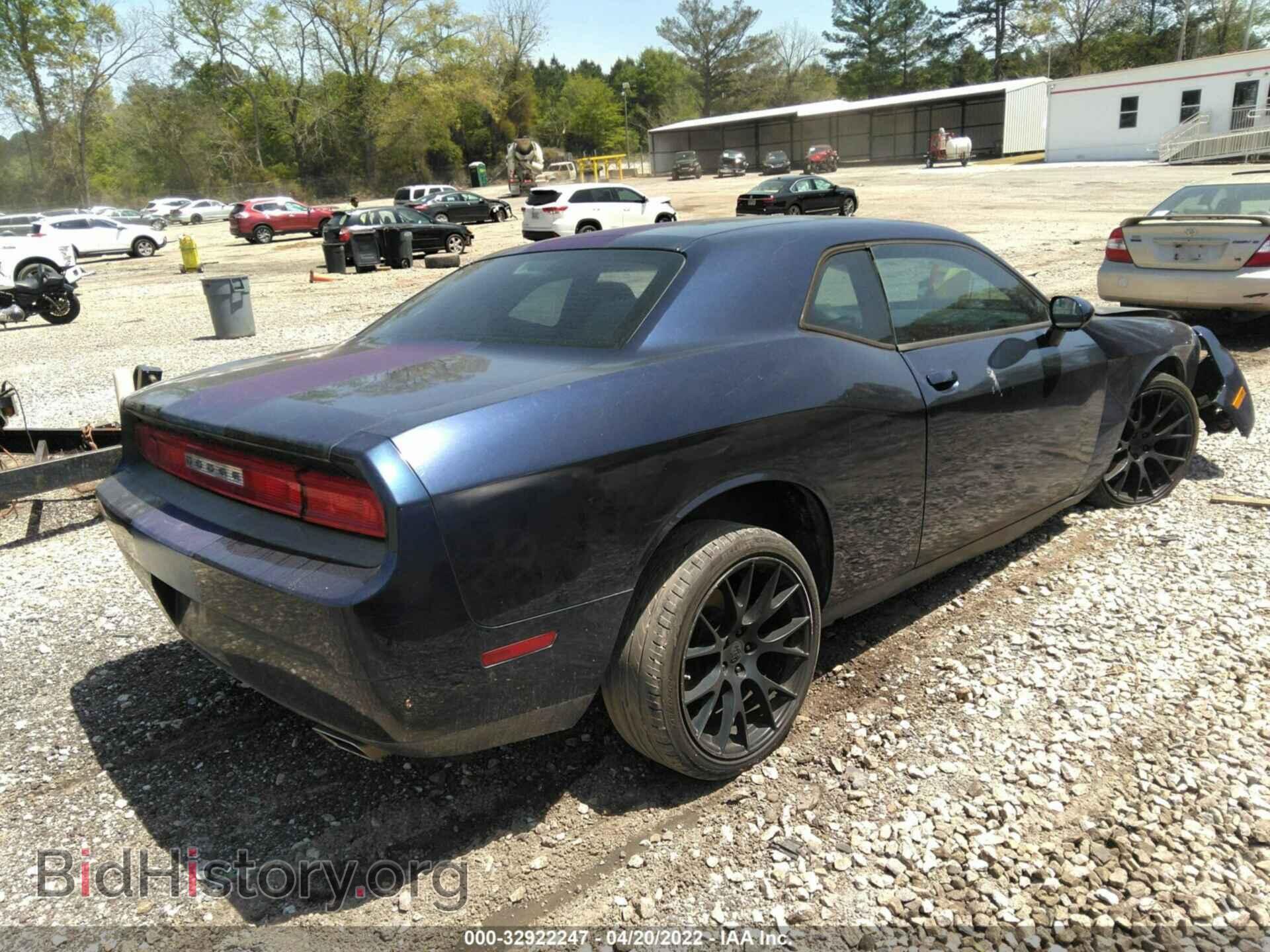 2013 DODGE CHALLENGER - VIN: 2C3CDYAG0DH704149 - Фото 4